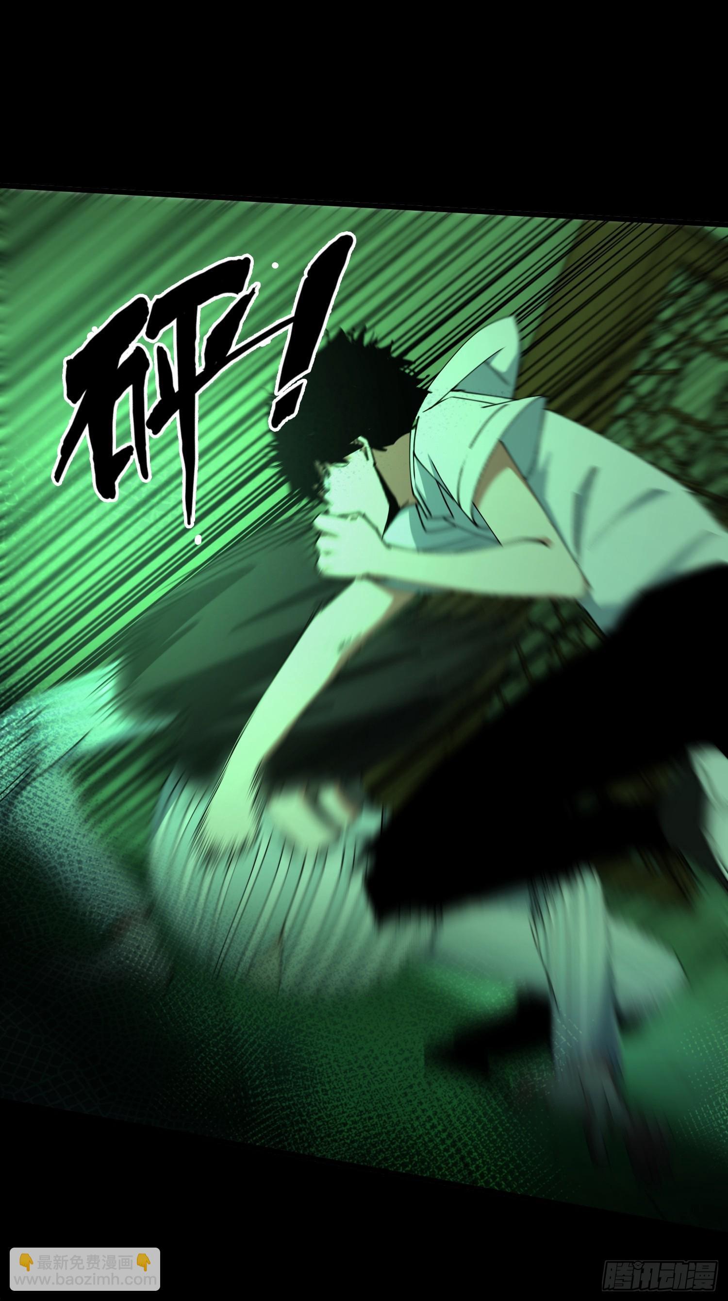 33.擒贼先擒王26