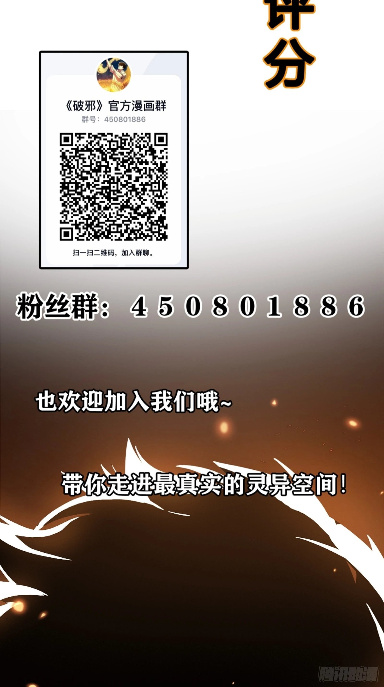 12.盘龙48