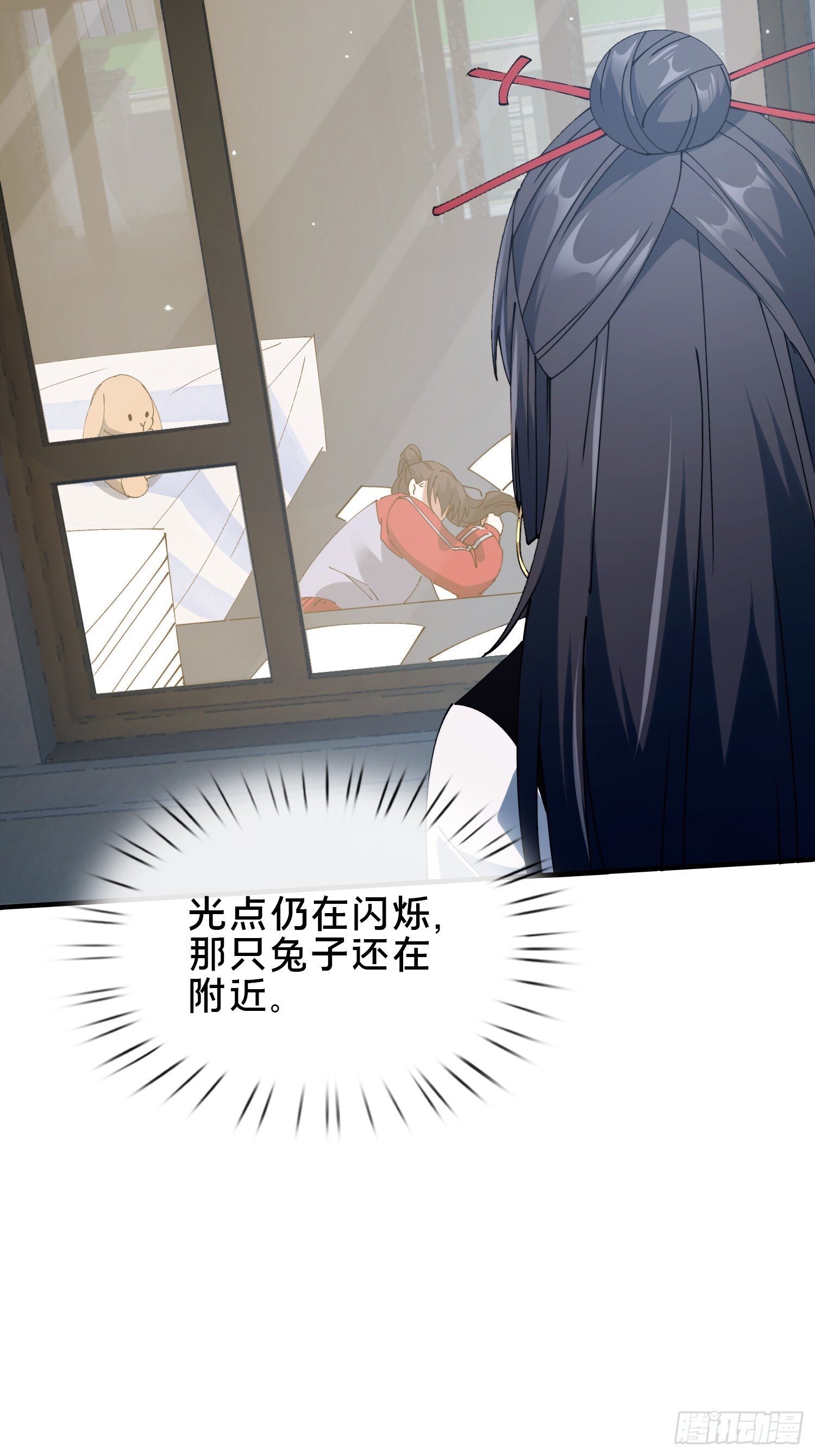 39.何方妖孽？64