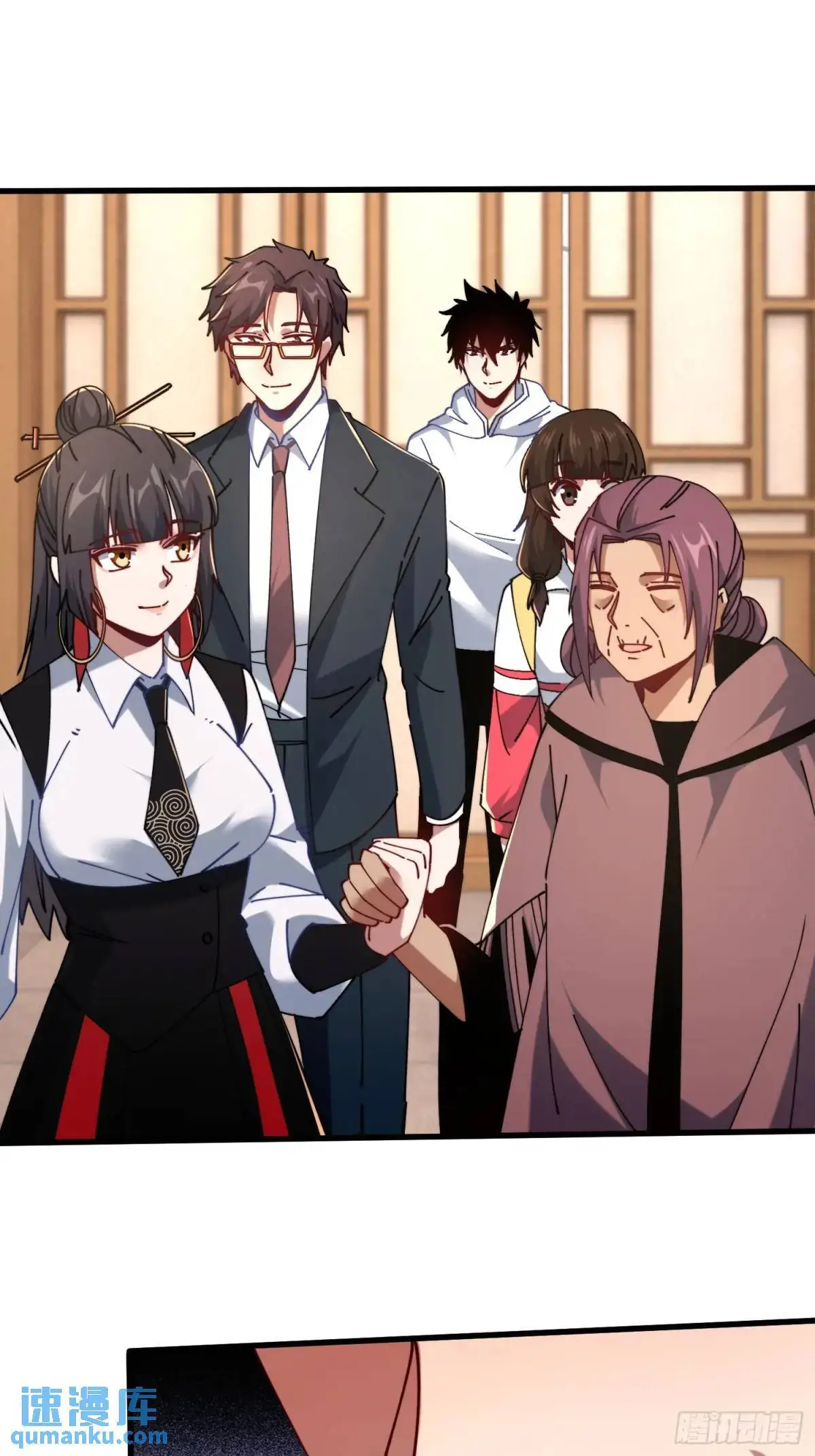 54.后会有期18
