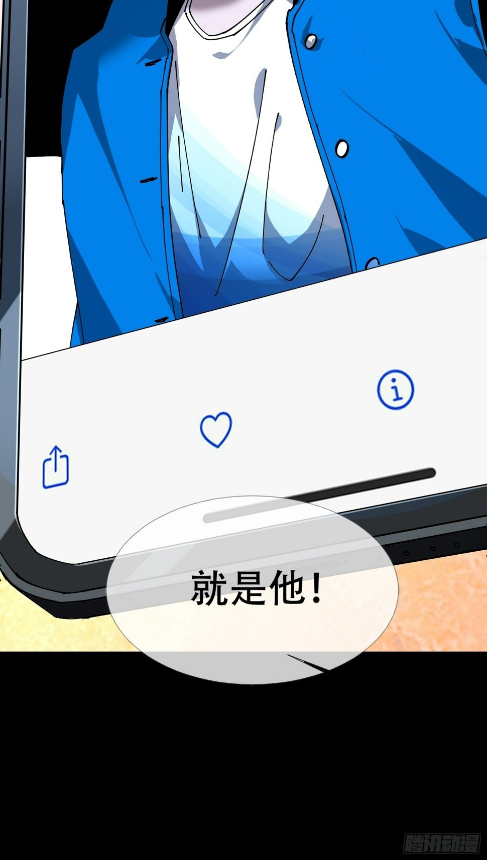 大忌？！35
