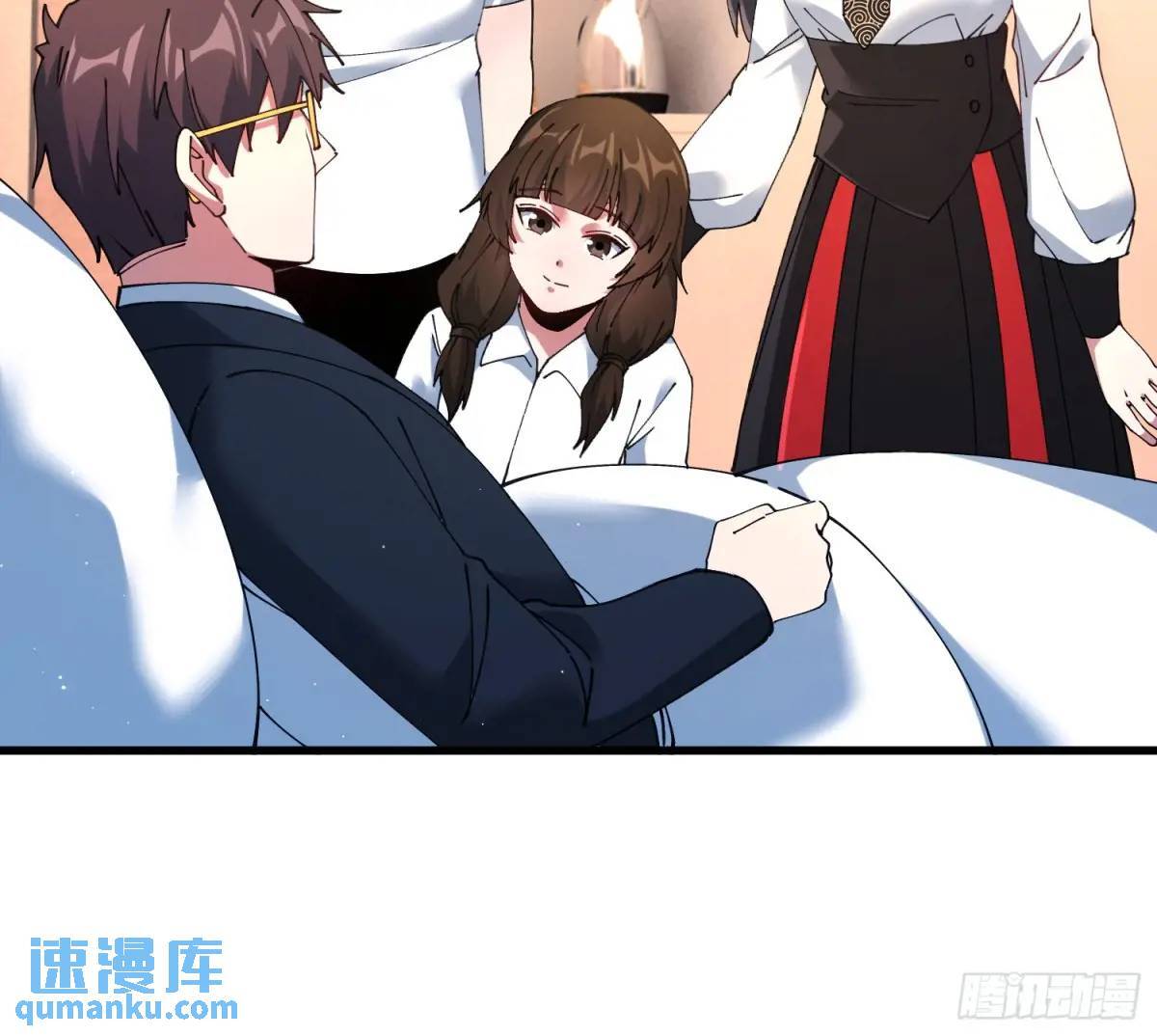 45.同归于尽52