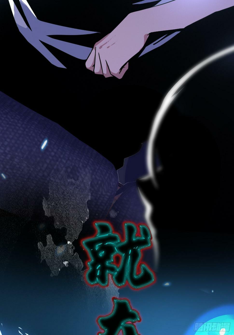 预告篇38
