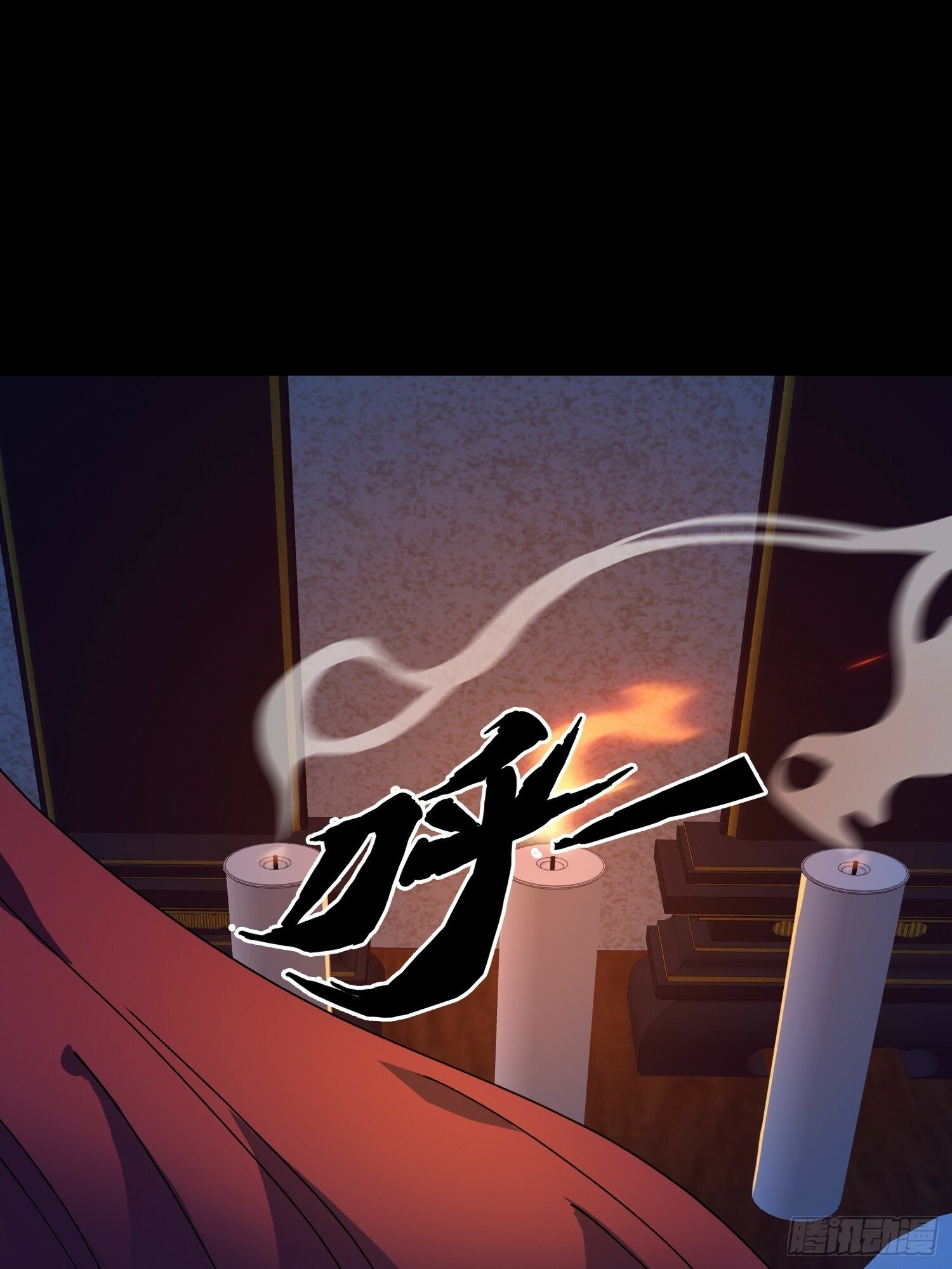 16.蓄势待发！11