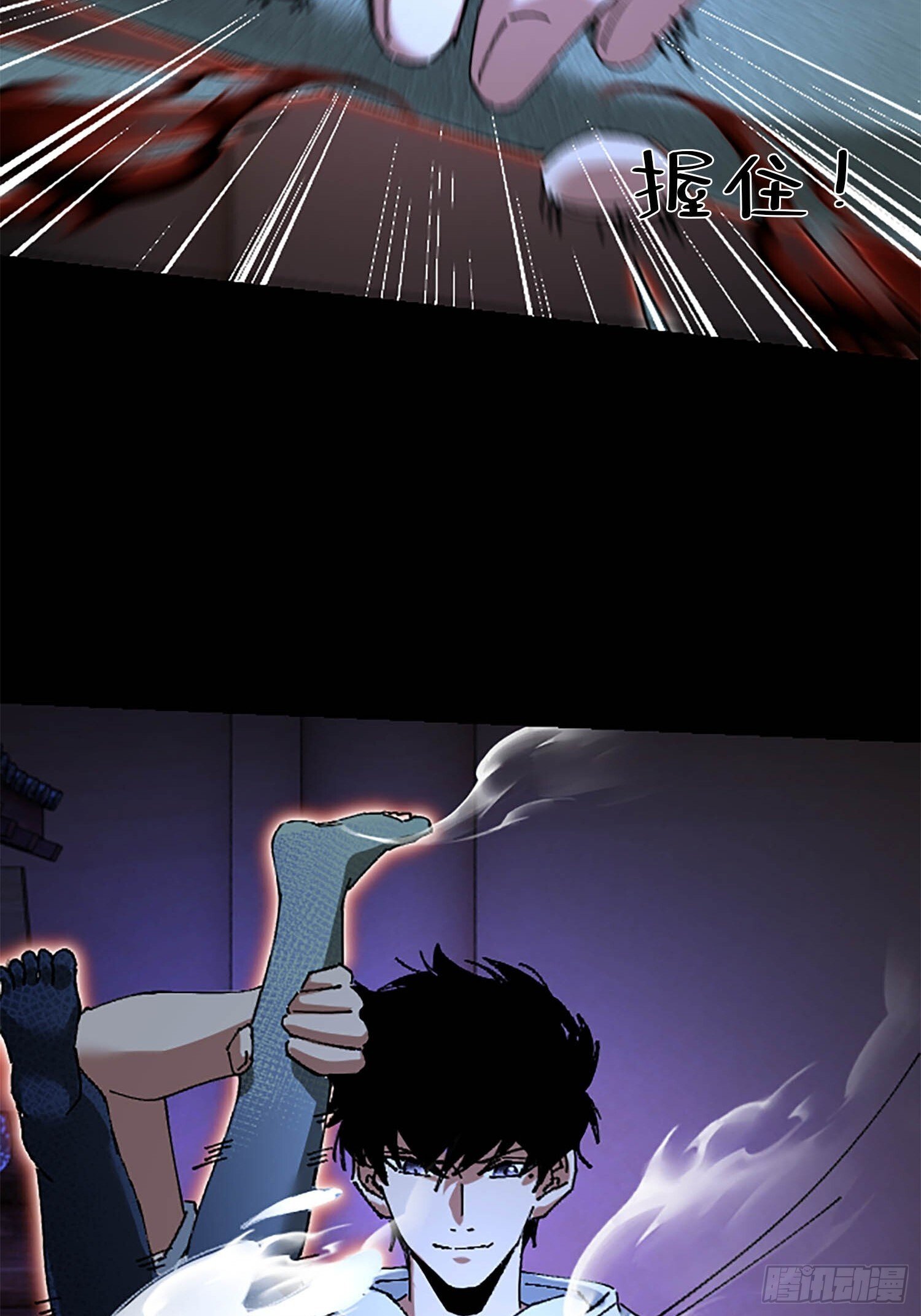 35.又见面了6