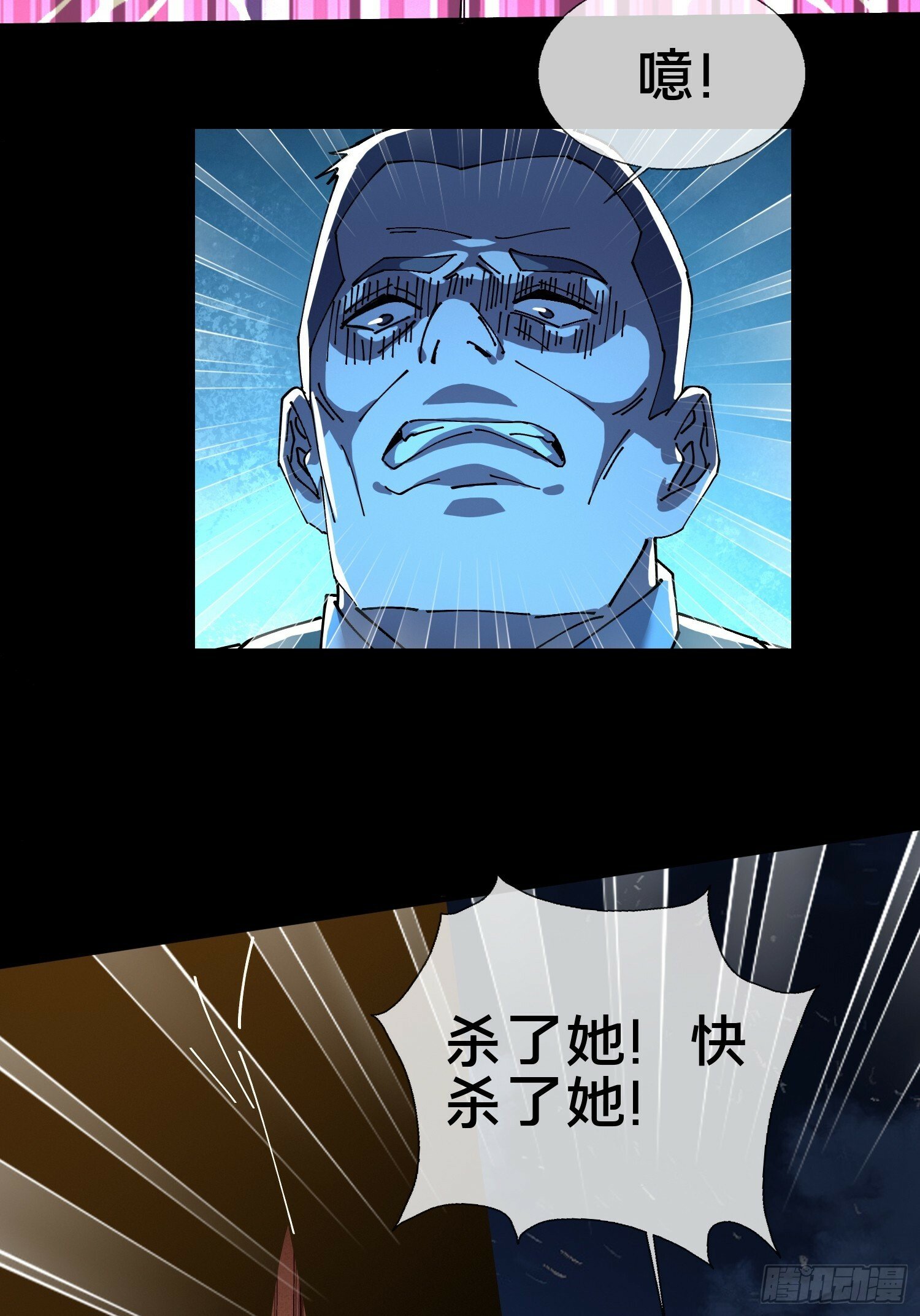 16.蓄势待发！52