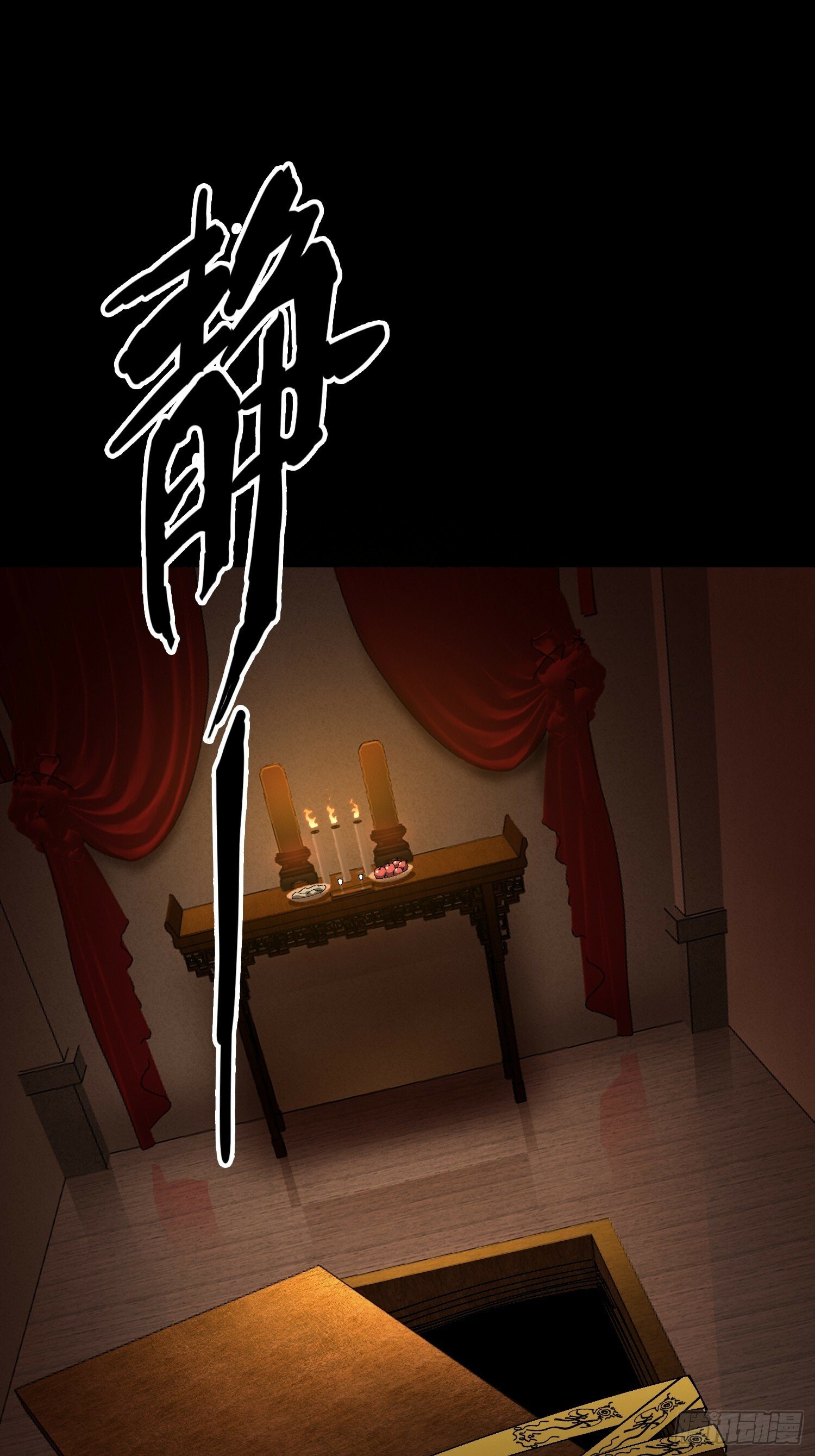 16.蓄势待发！2