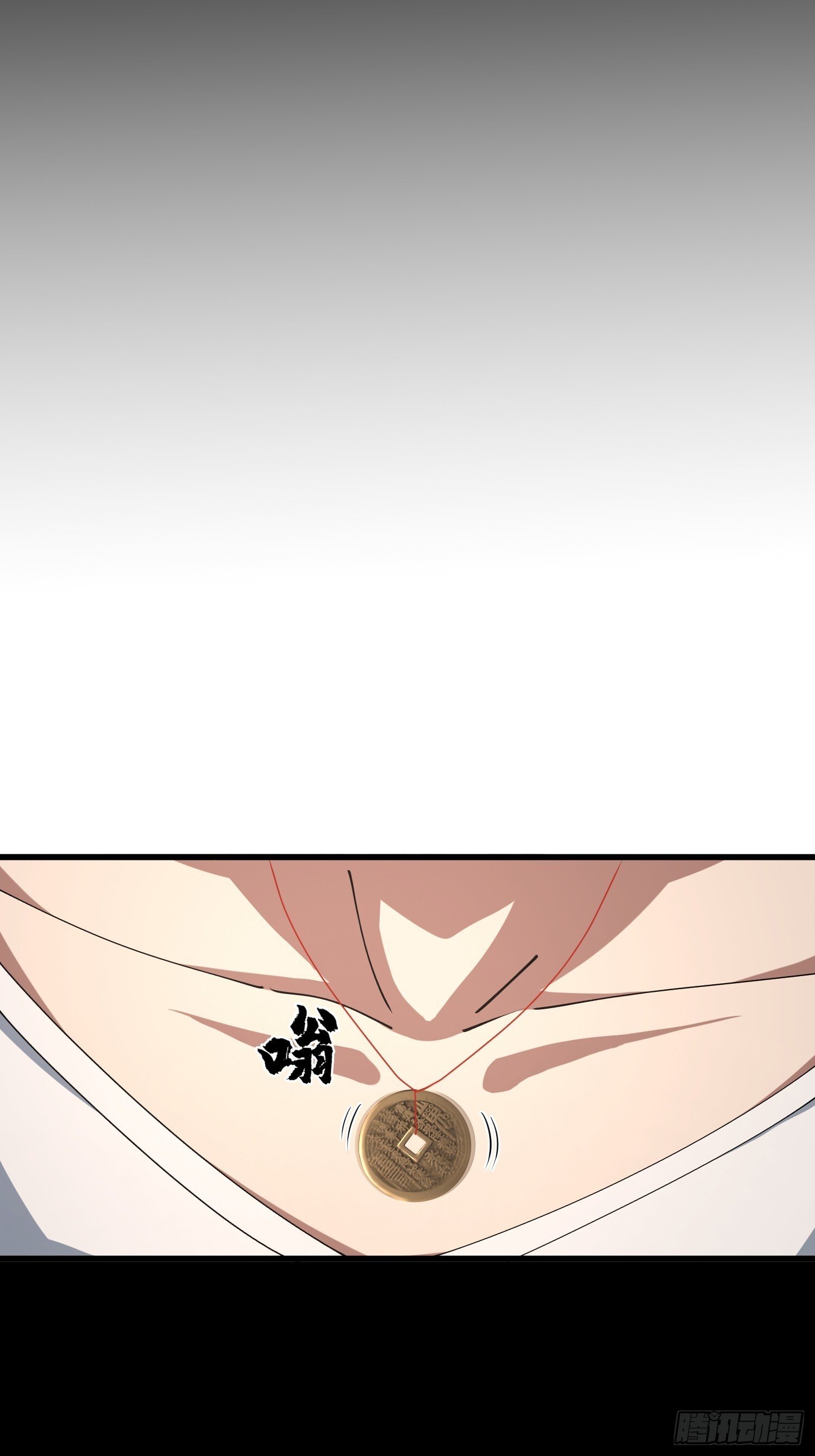 31.邱子堂43