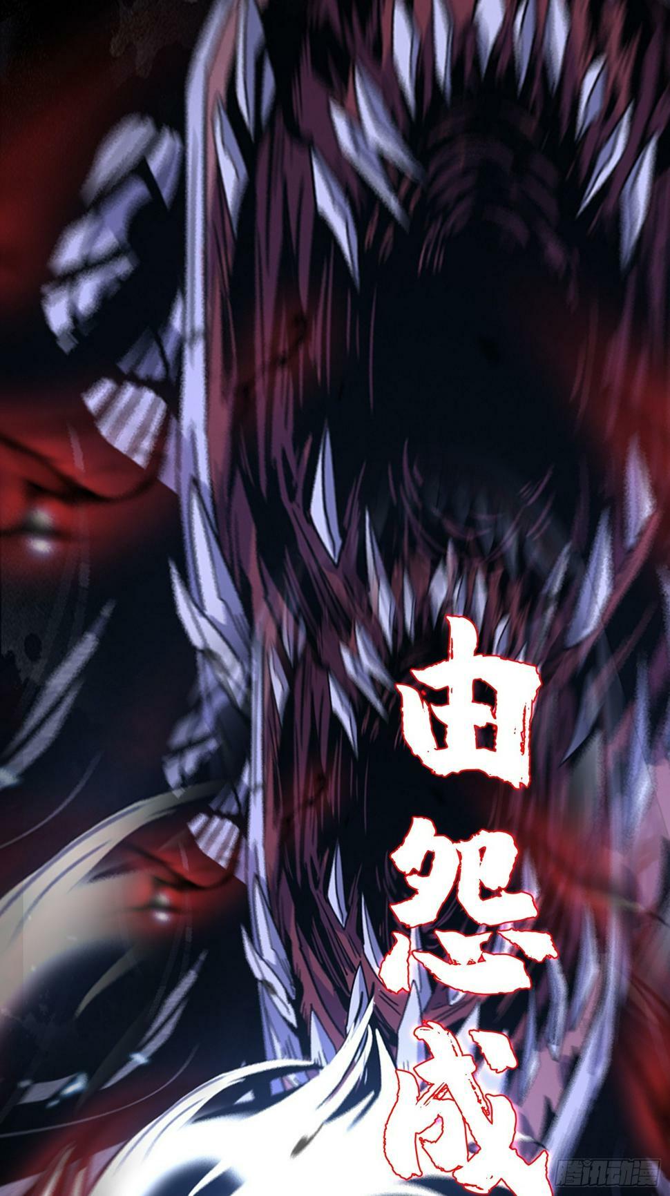 预告篇6