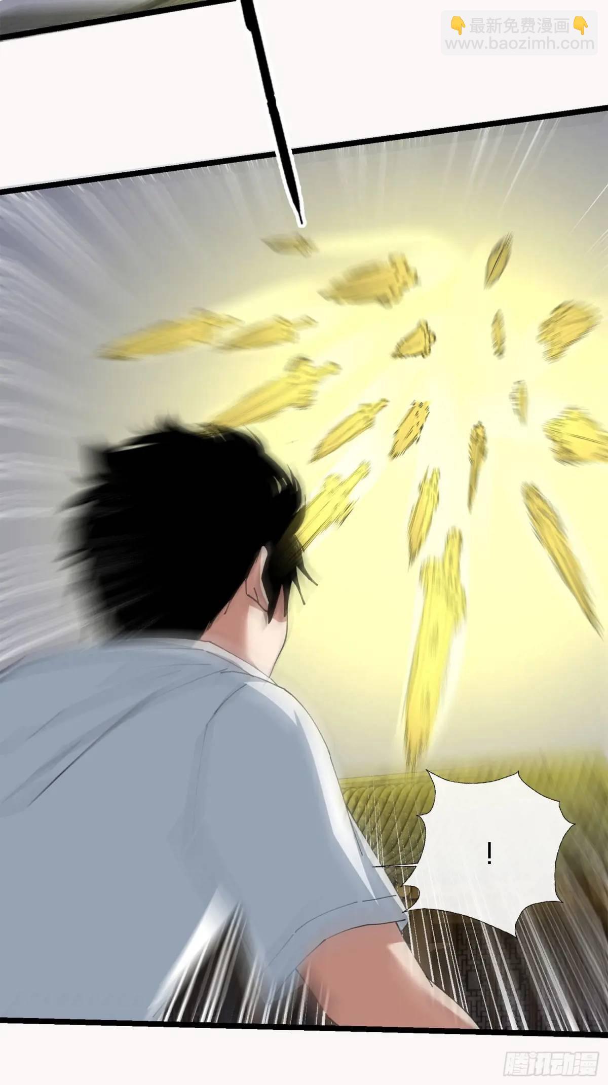 47.误入迷阵6