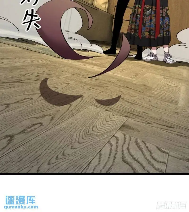 52.神秘老妪39