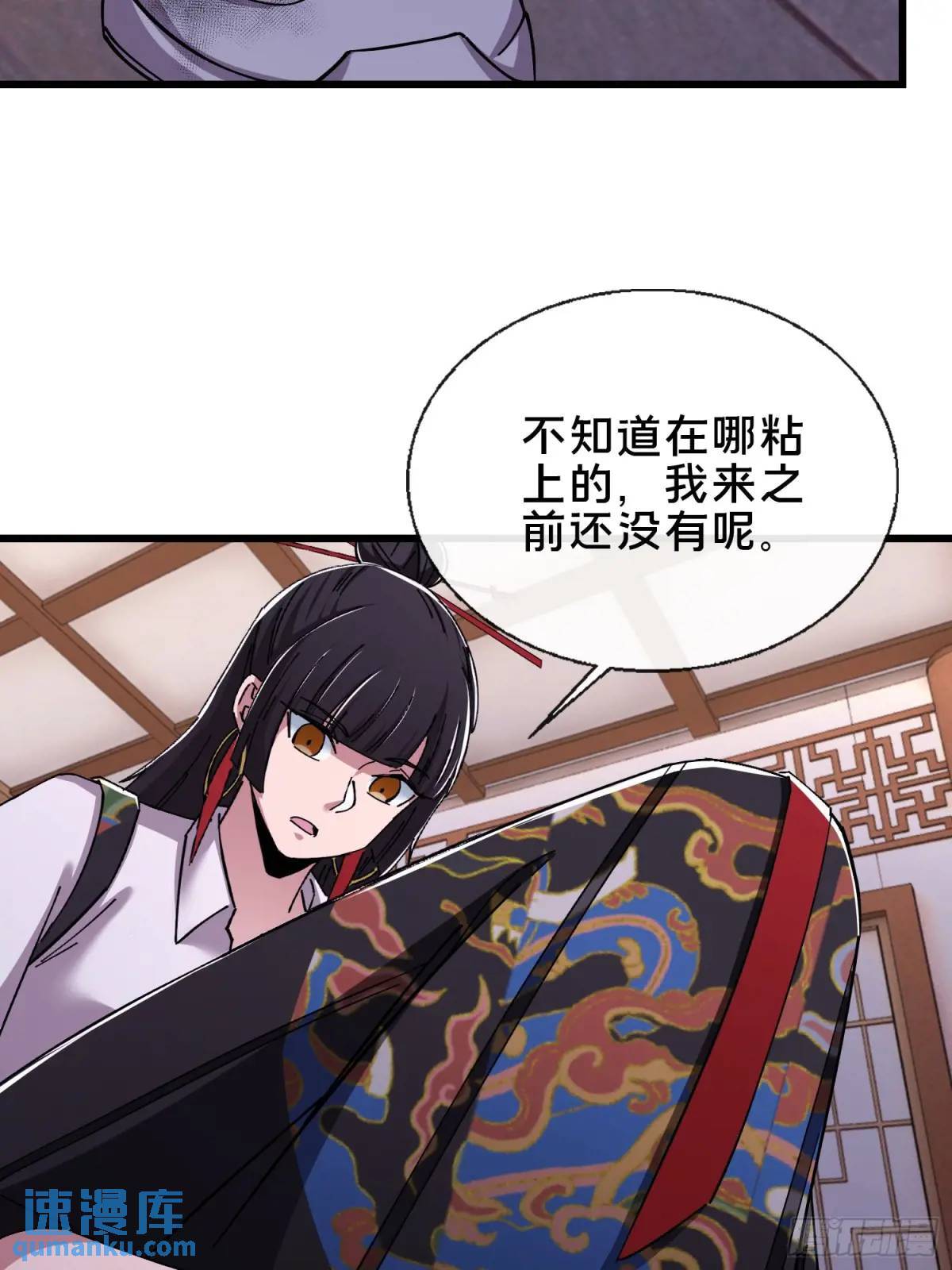 45.同归于尽18