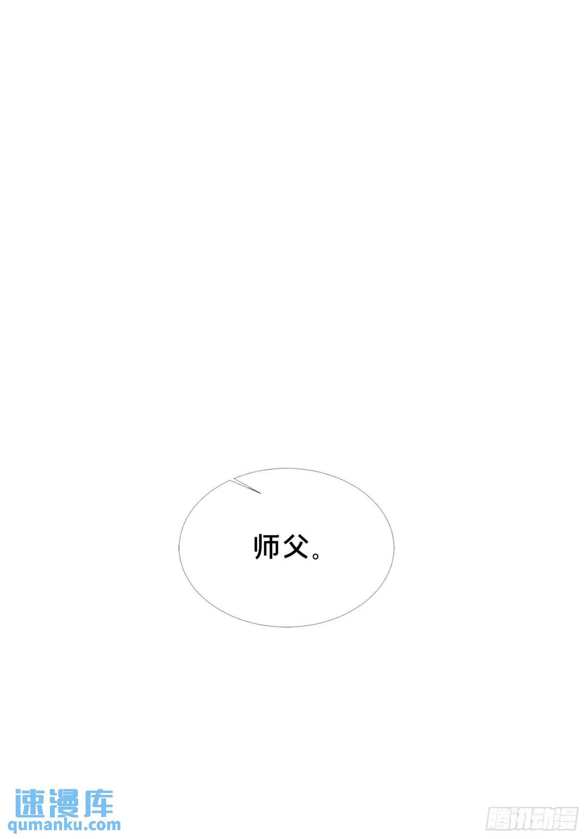 46.冥辛将至35