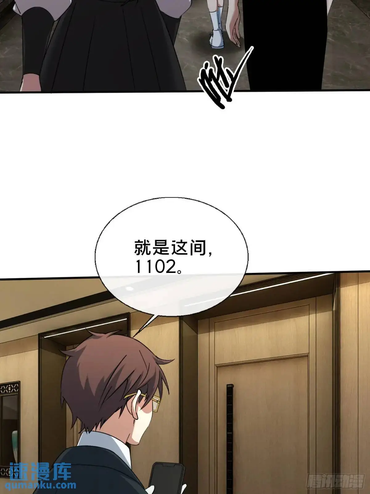 50.夫妇之死28