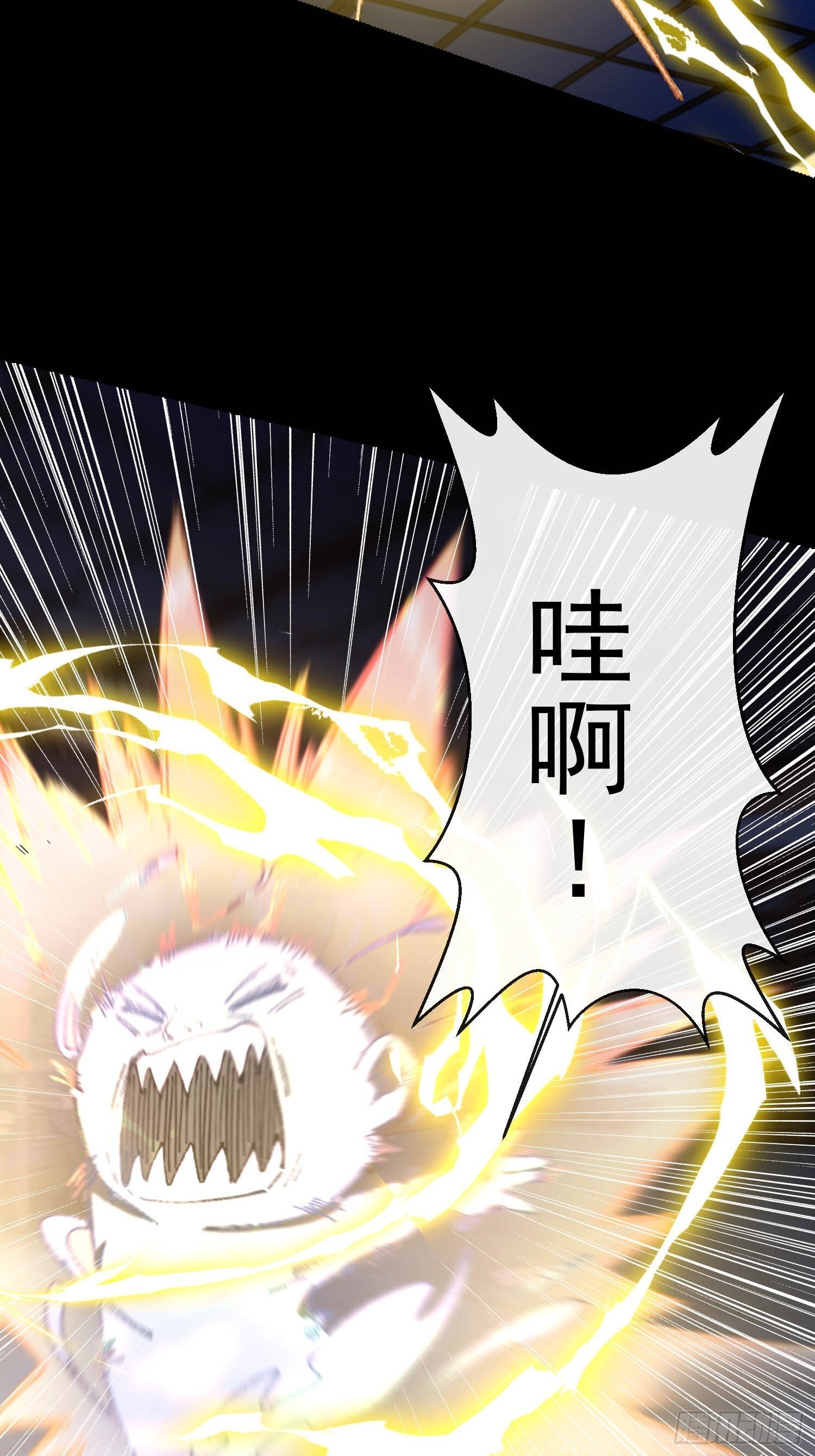 34.看你怎么嚣张64