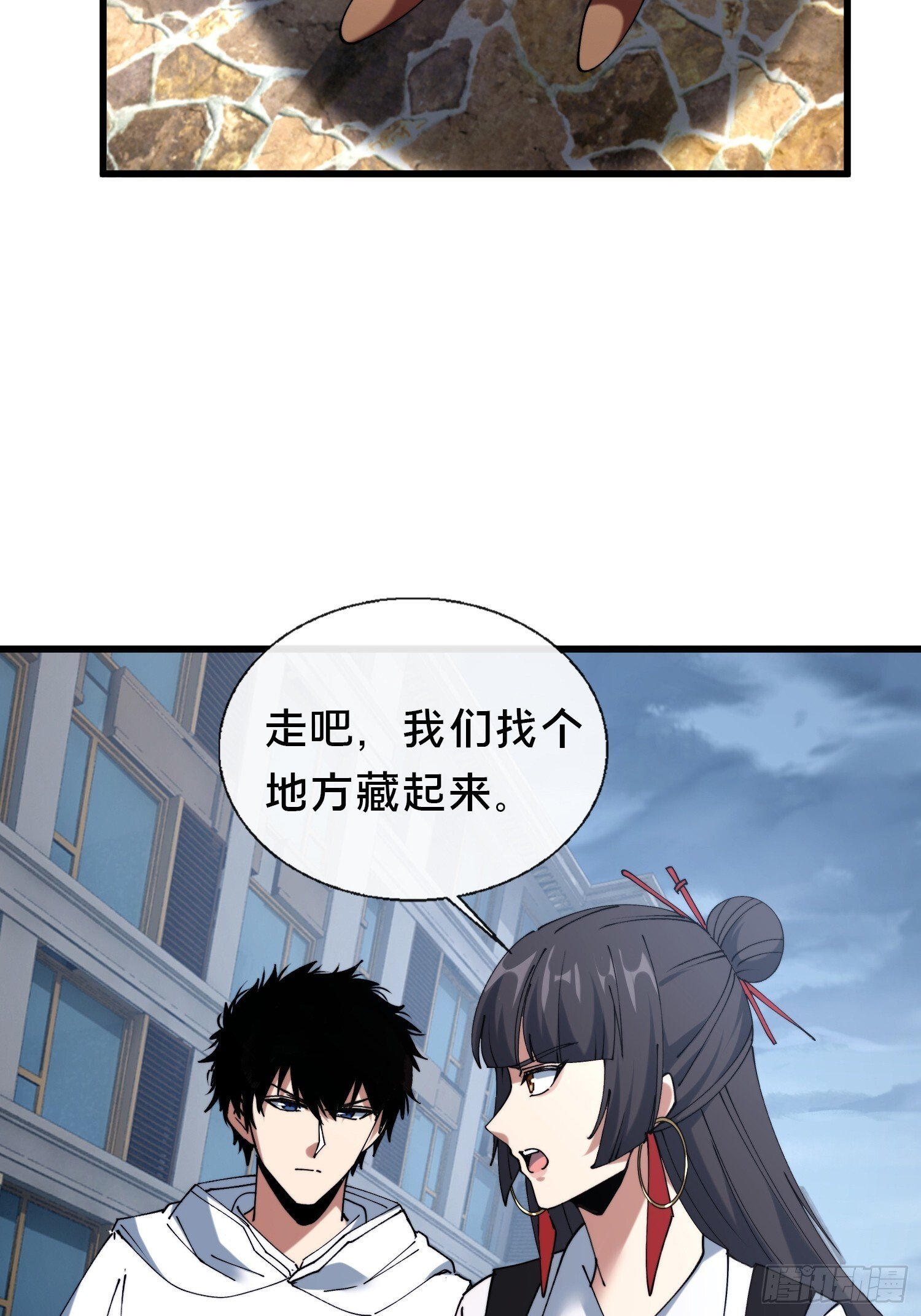 40.布下结界64