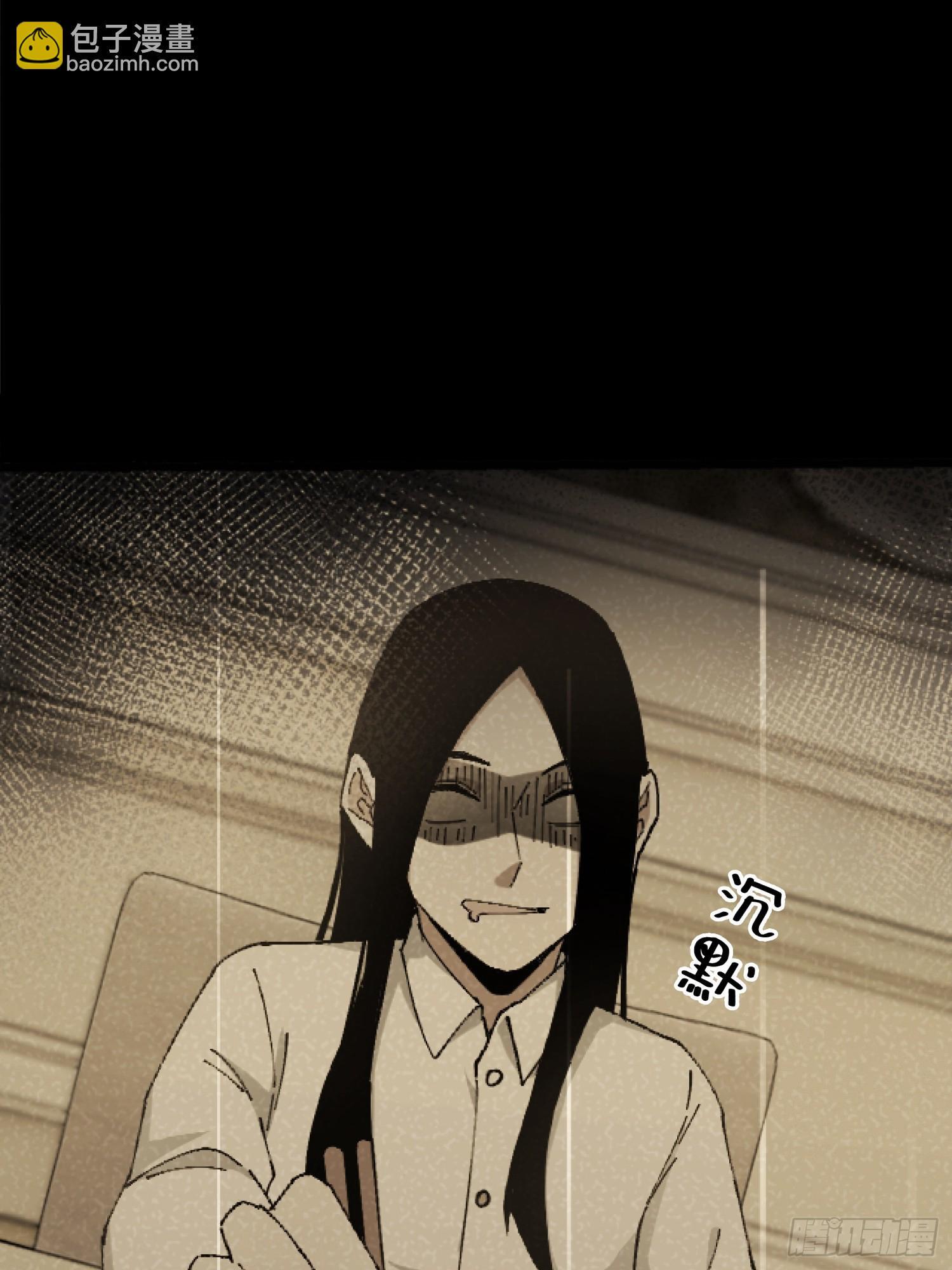 30.追源7