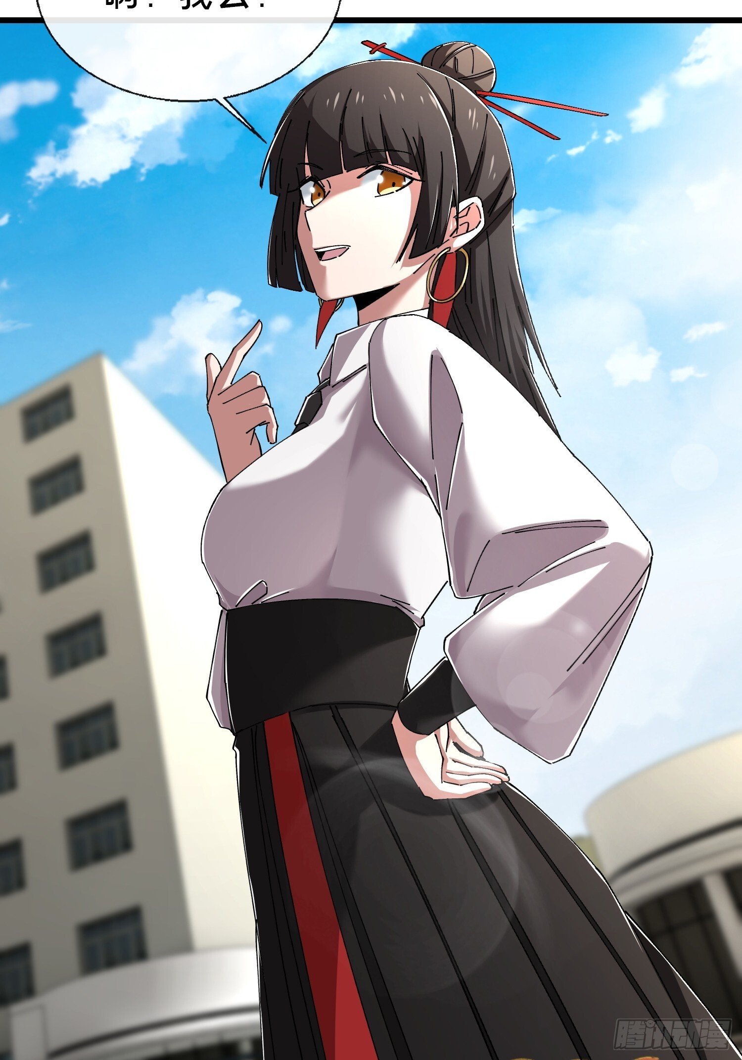 37.我叫晶晶！23
