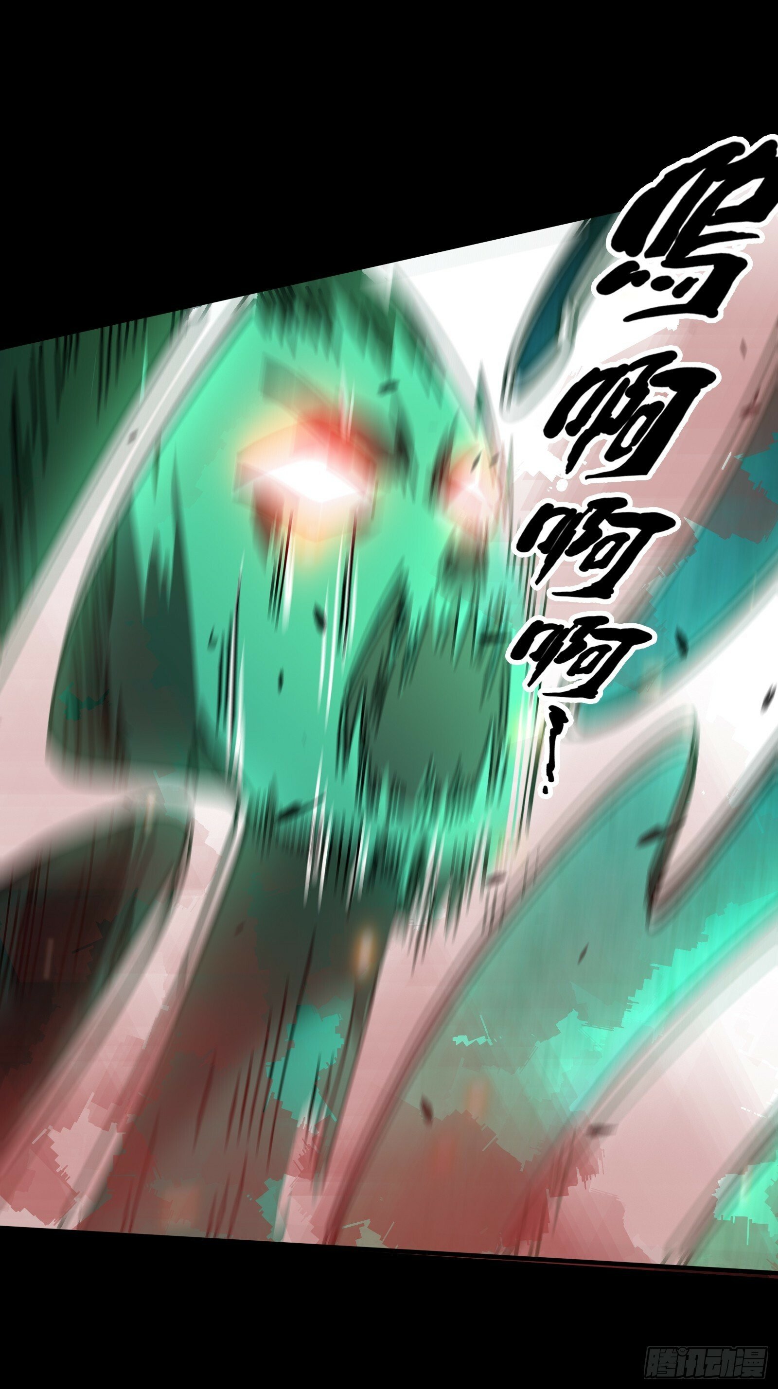 12.盘龙25