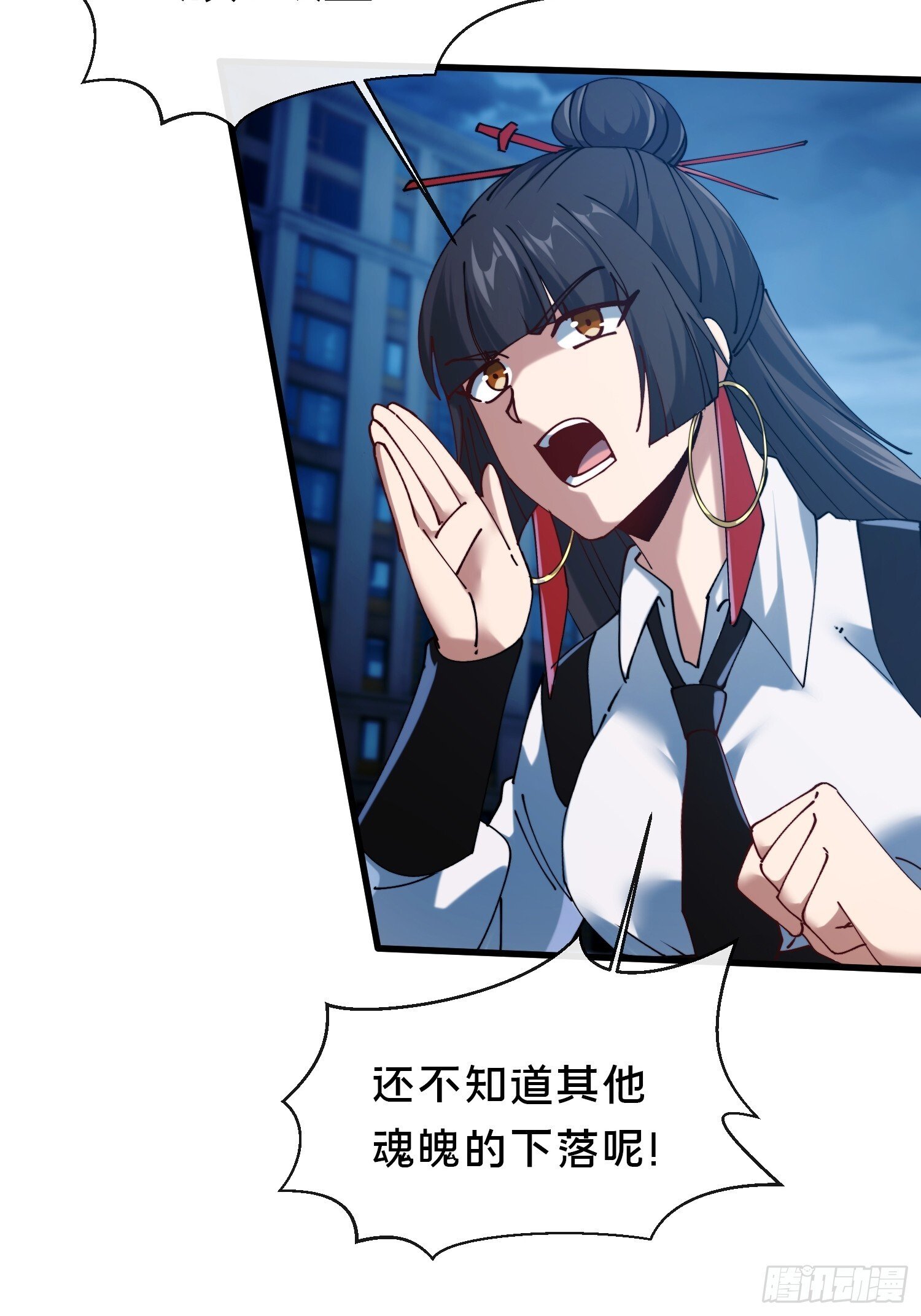 41.人偶幻境26