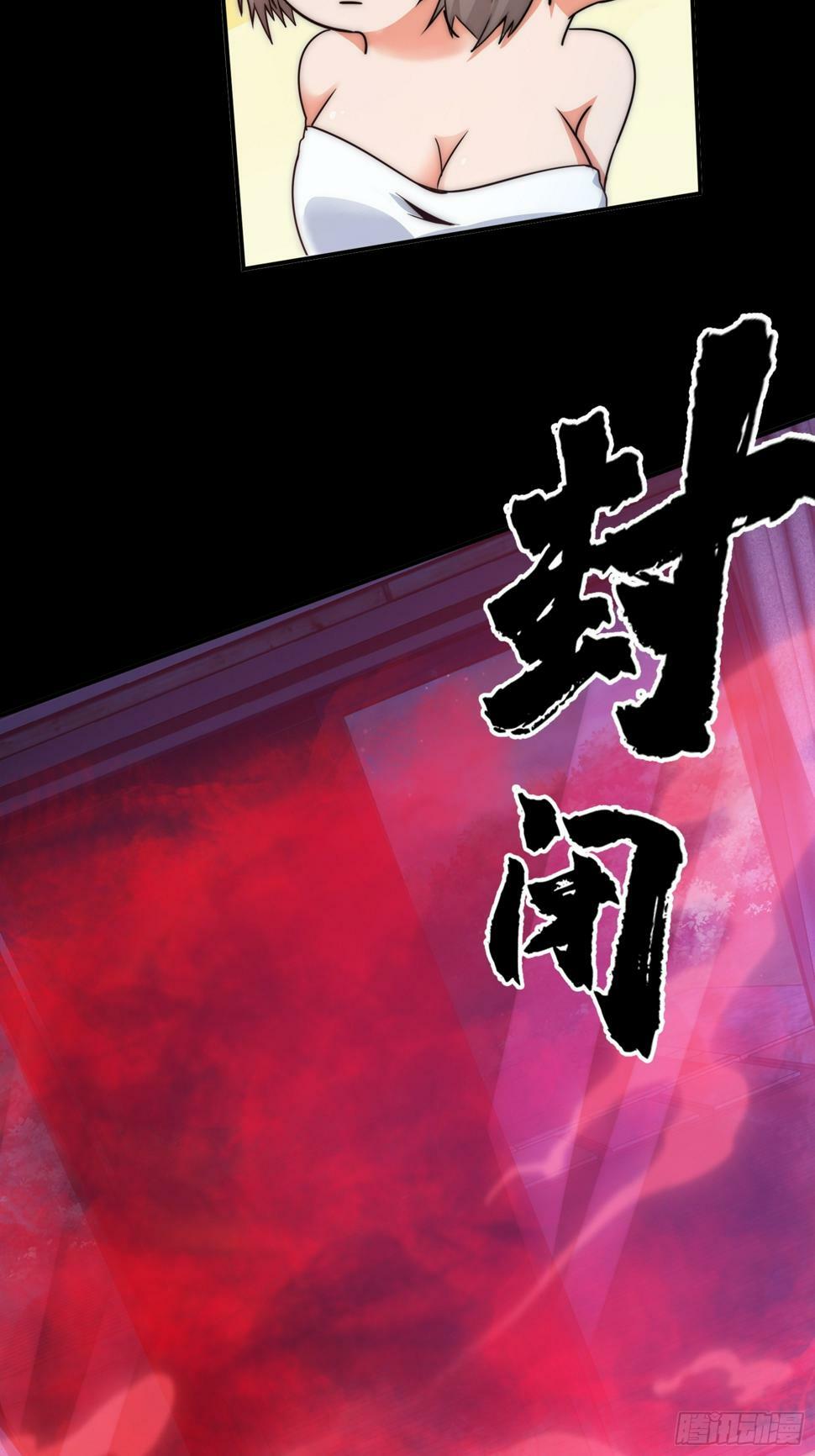 1.深巷杏馆71