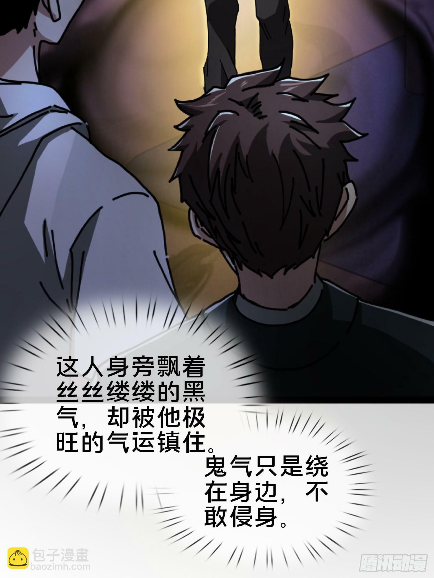 23.半夜婴啼13