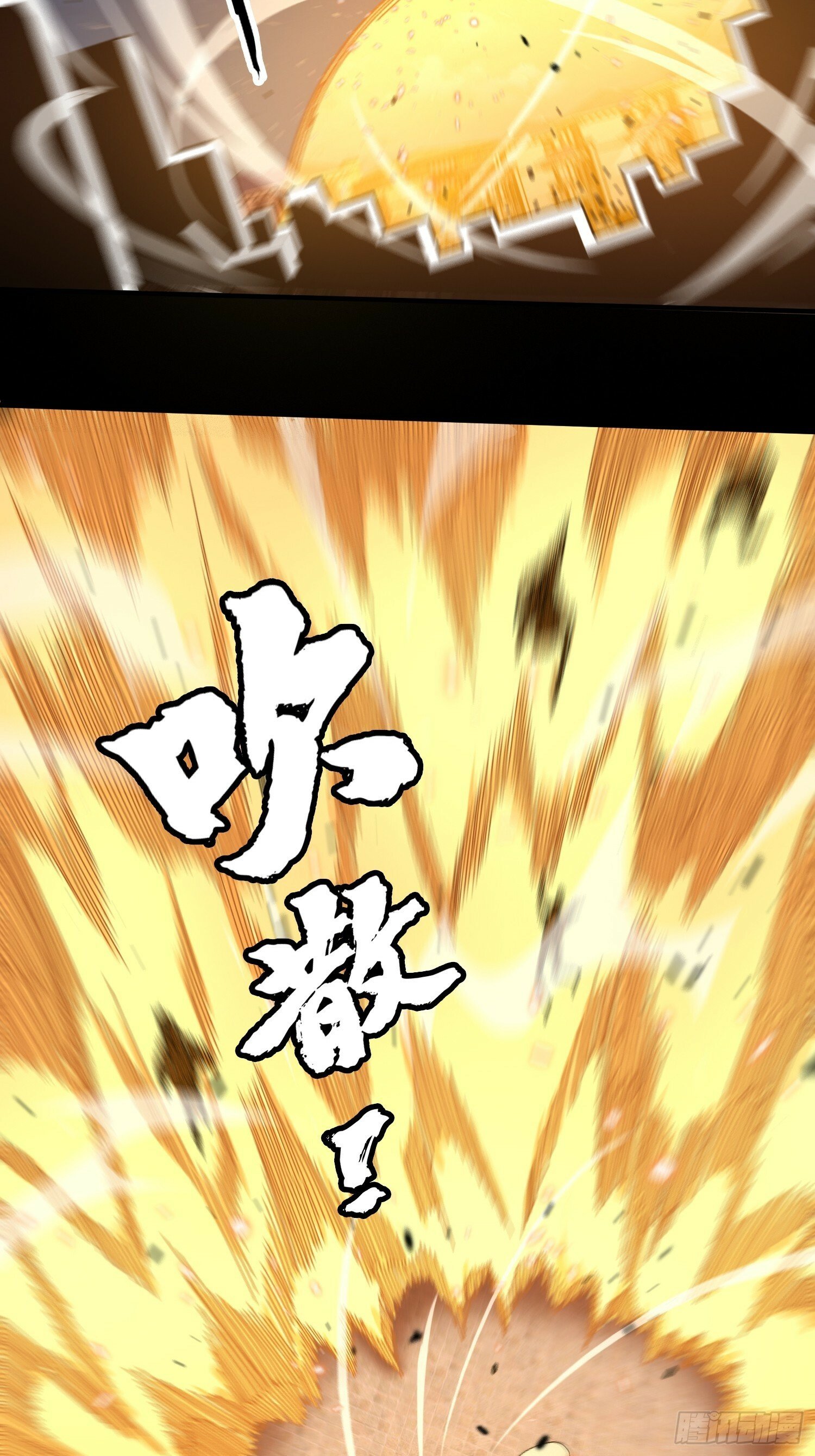 20.缘落，再相见2