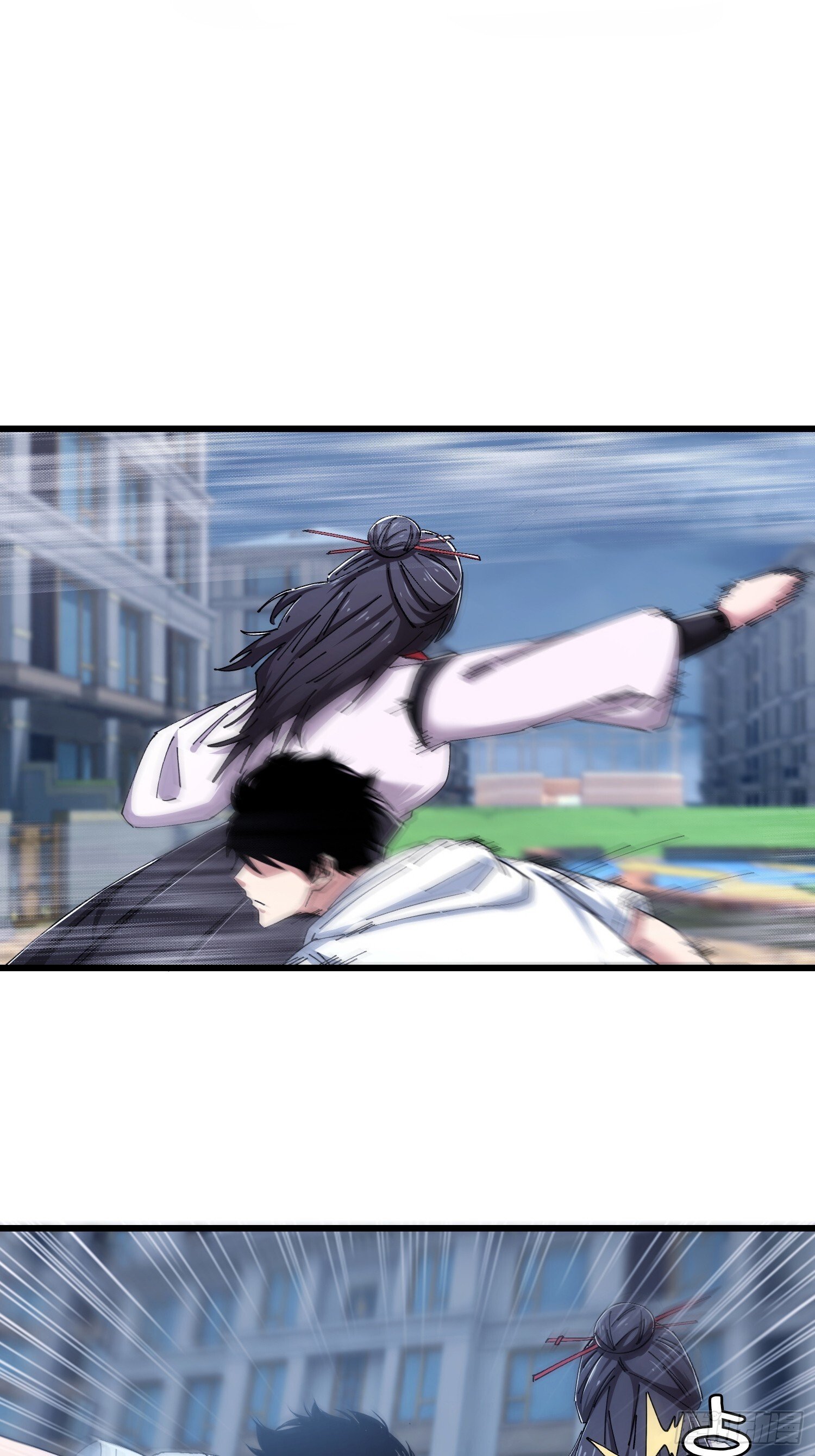 39.何方妖孽？76