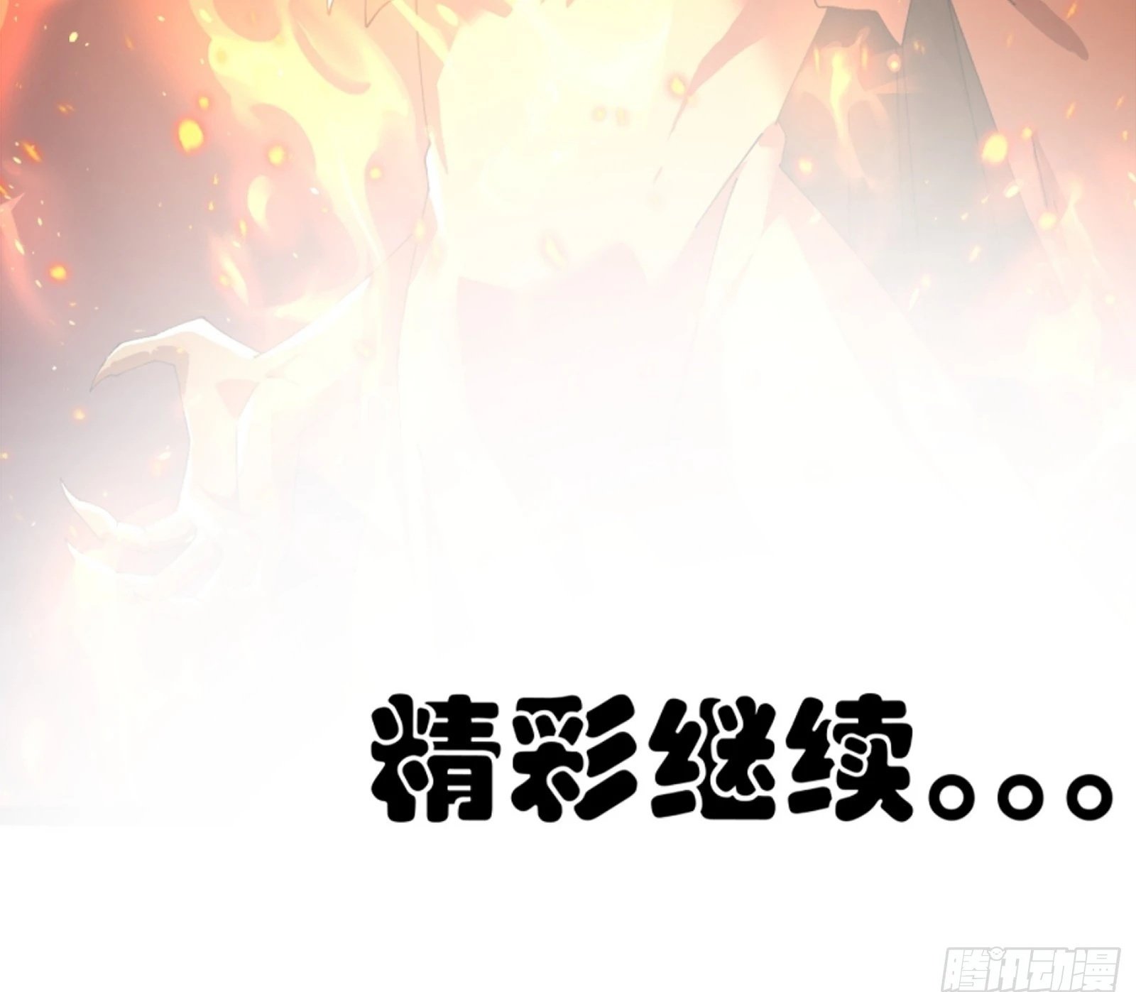 12.盘龙50