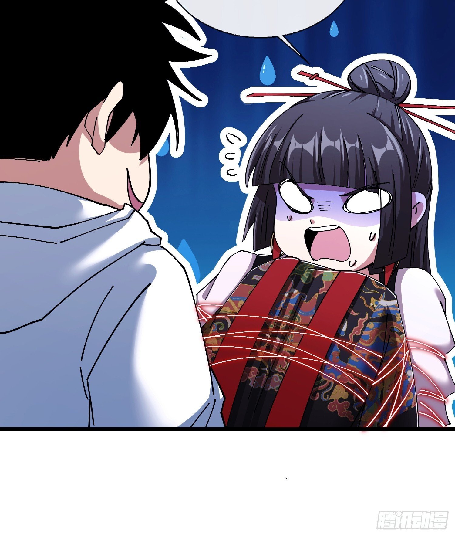 40.布下结界6
