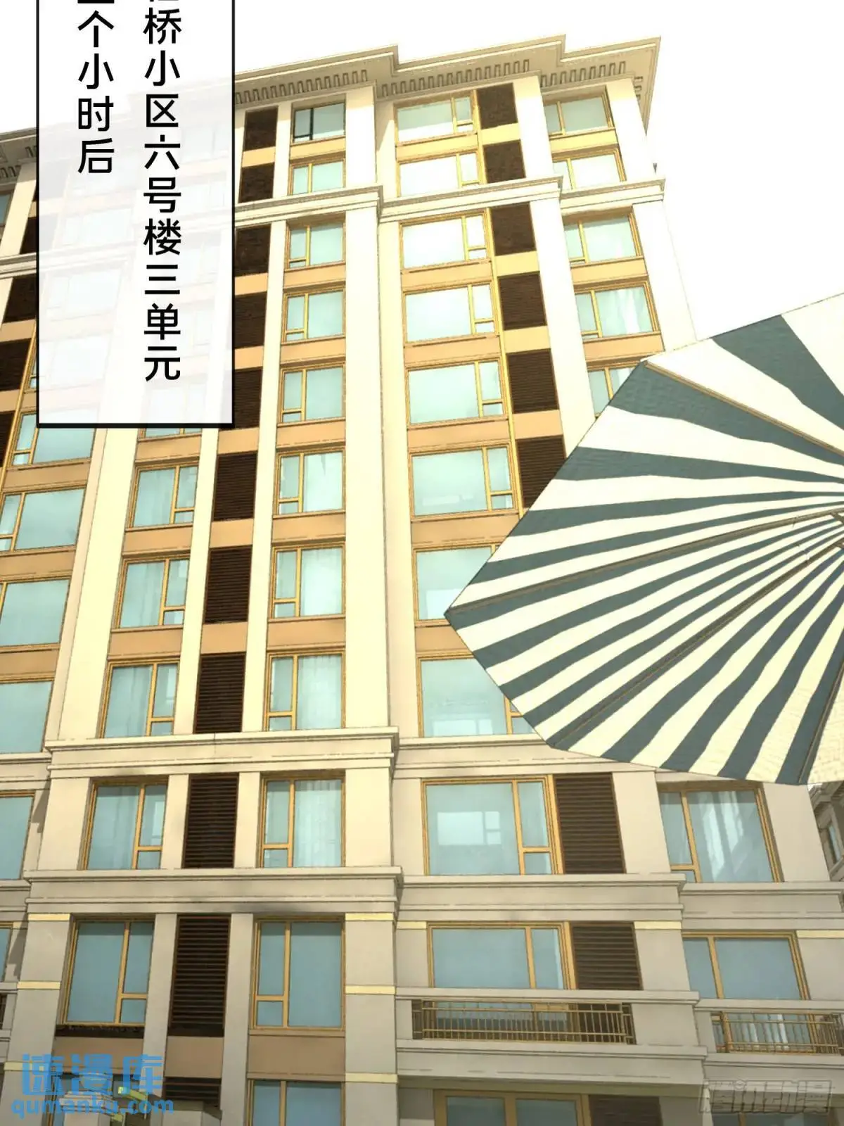 50.夫妇之死25