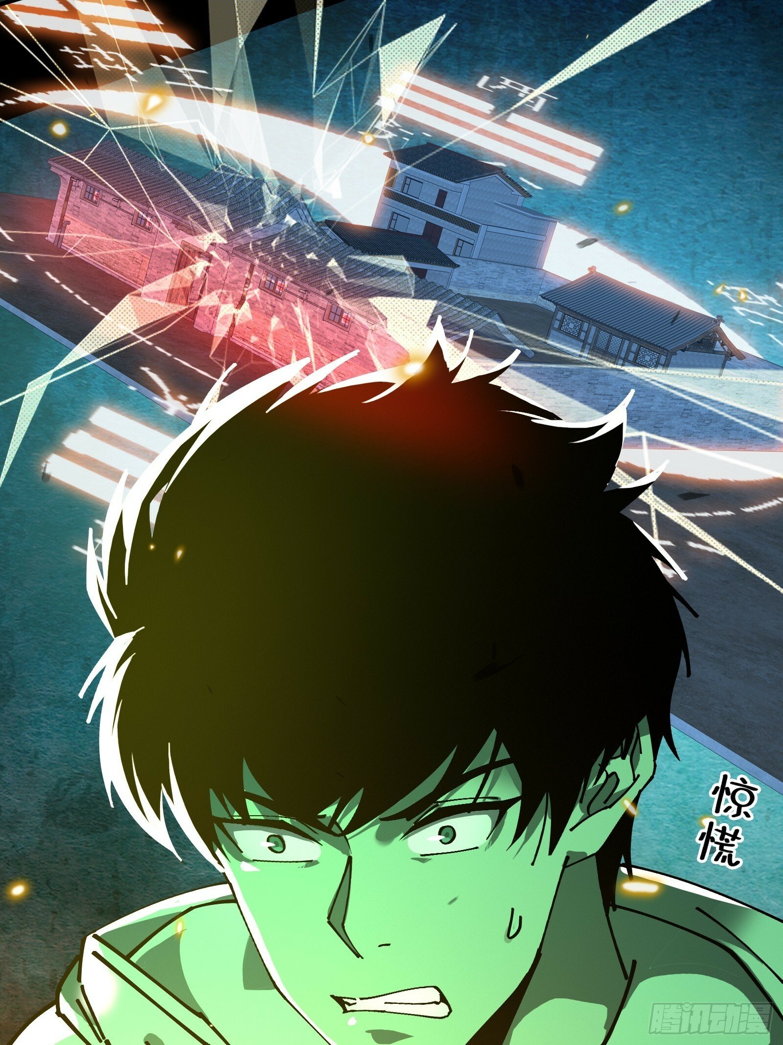 12.盘龙10