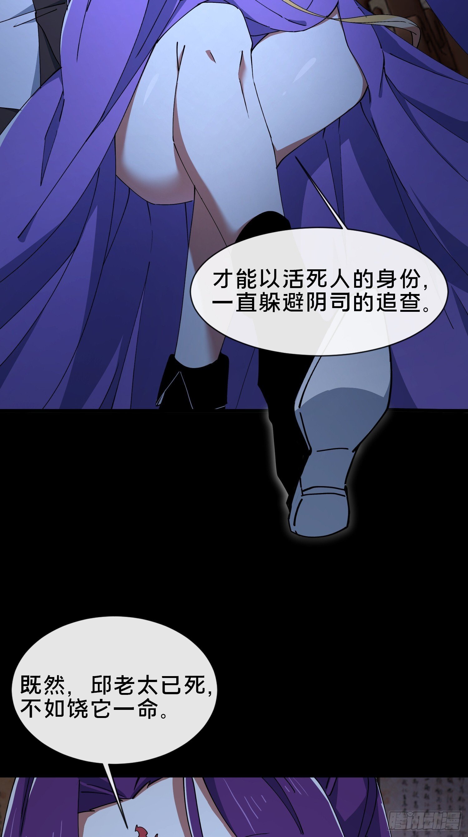 35.又见面了32