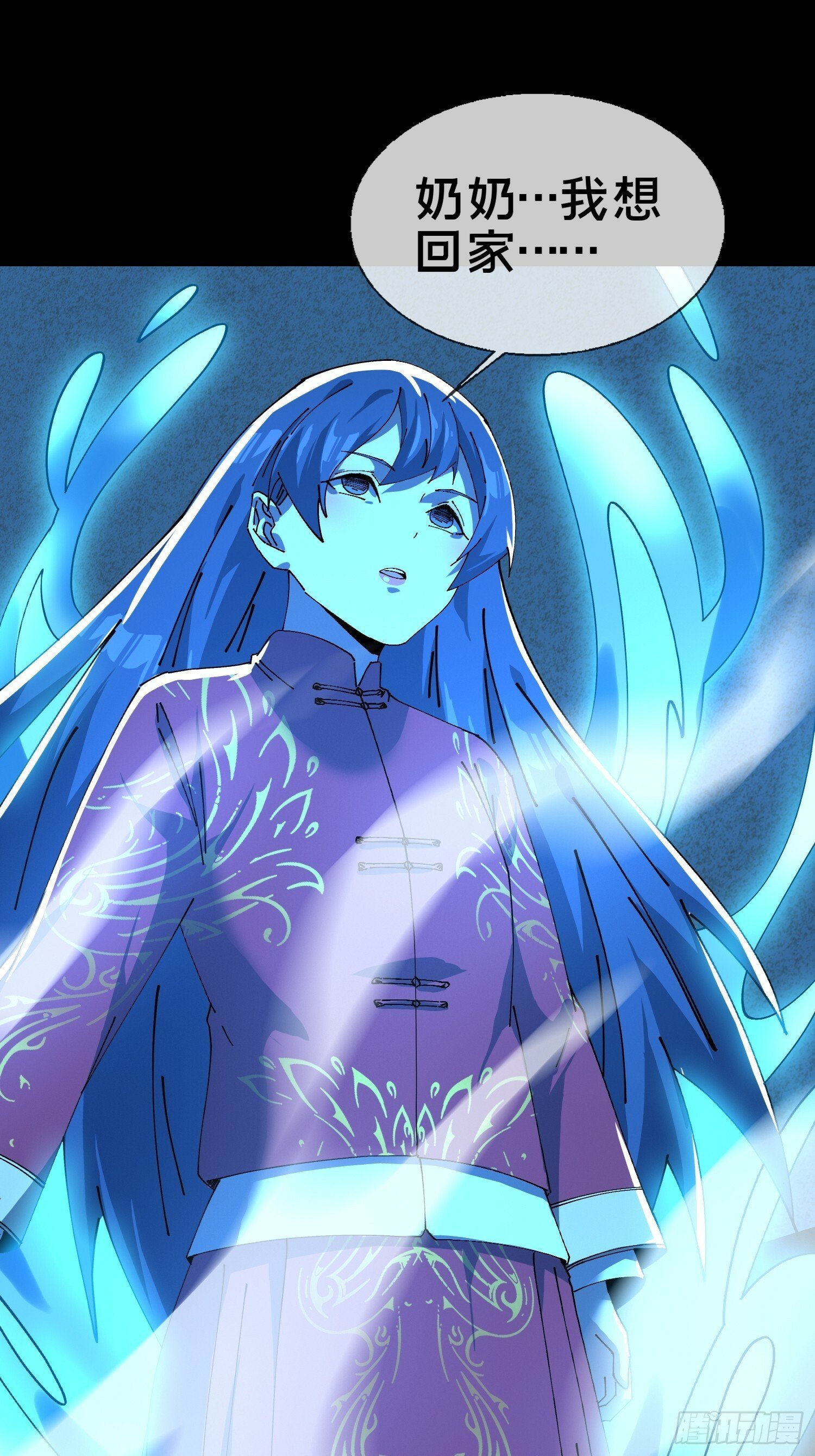 16.蓄势待发！40