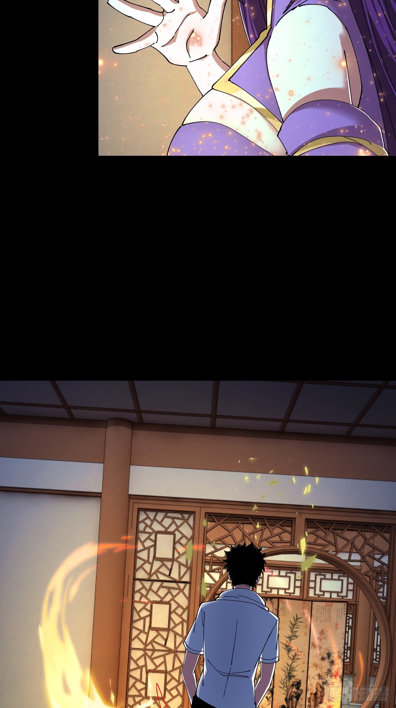 35.又见面了59