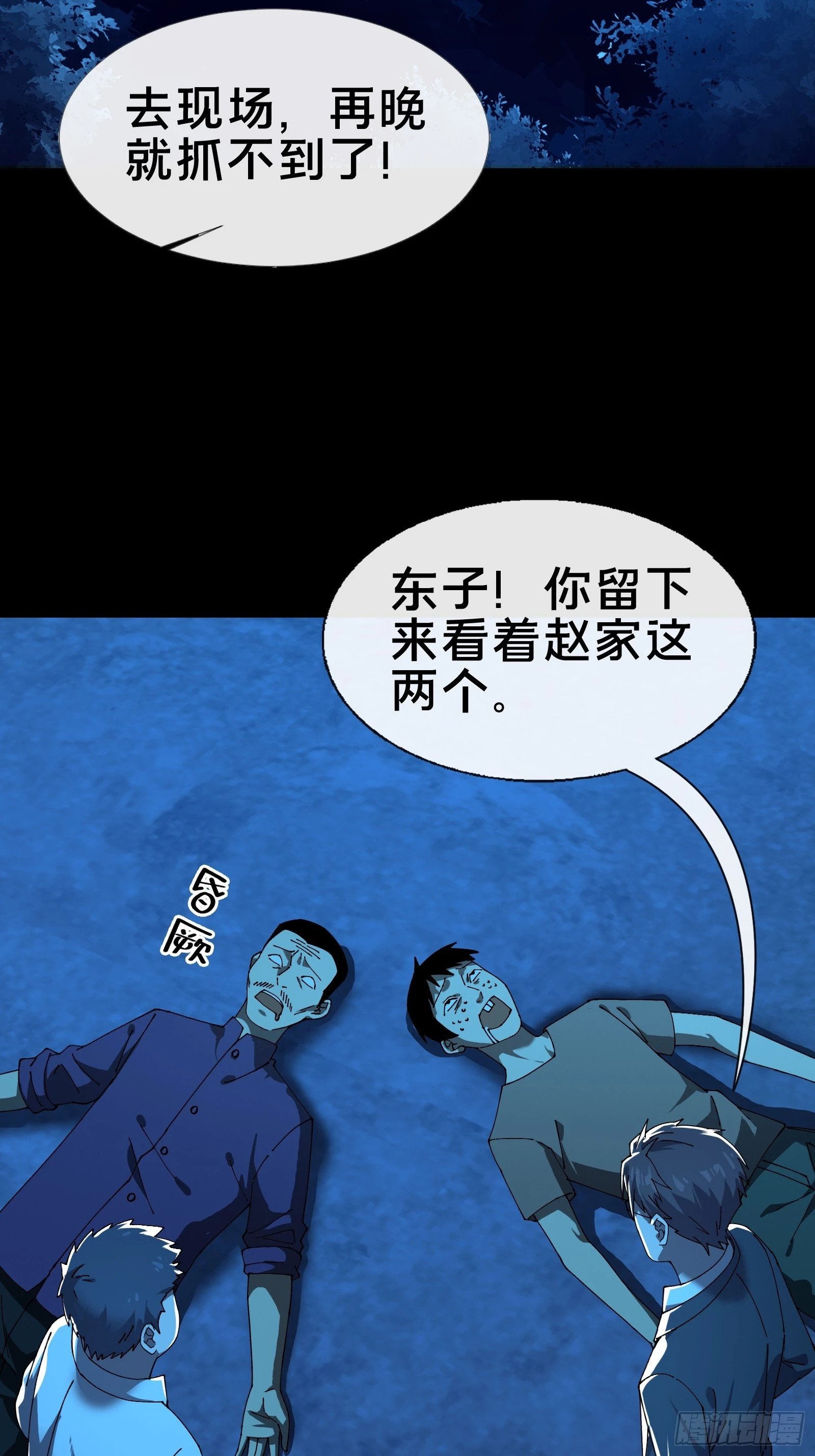 12.盘龙44