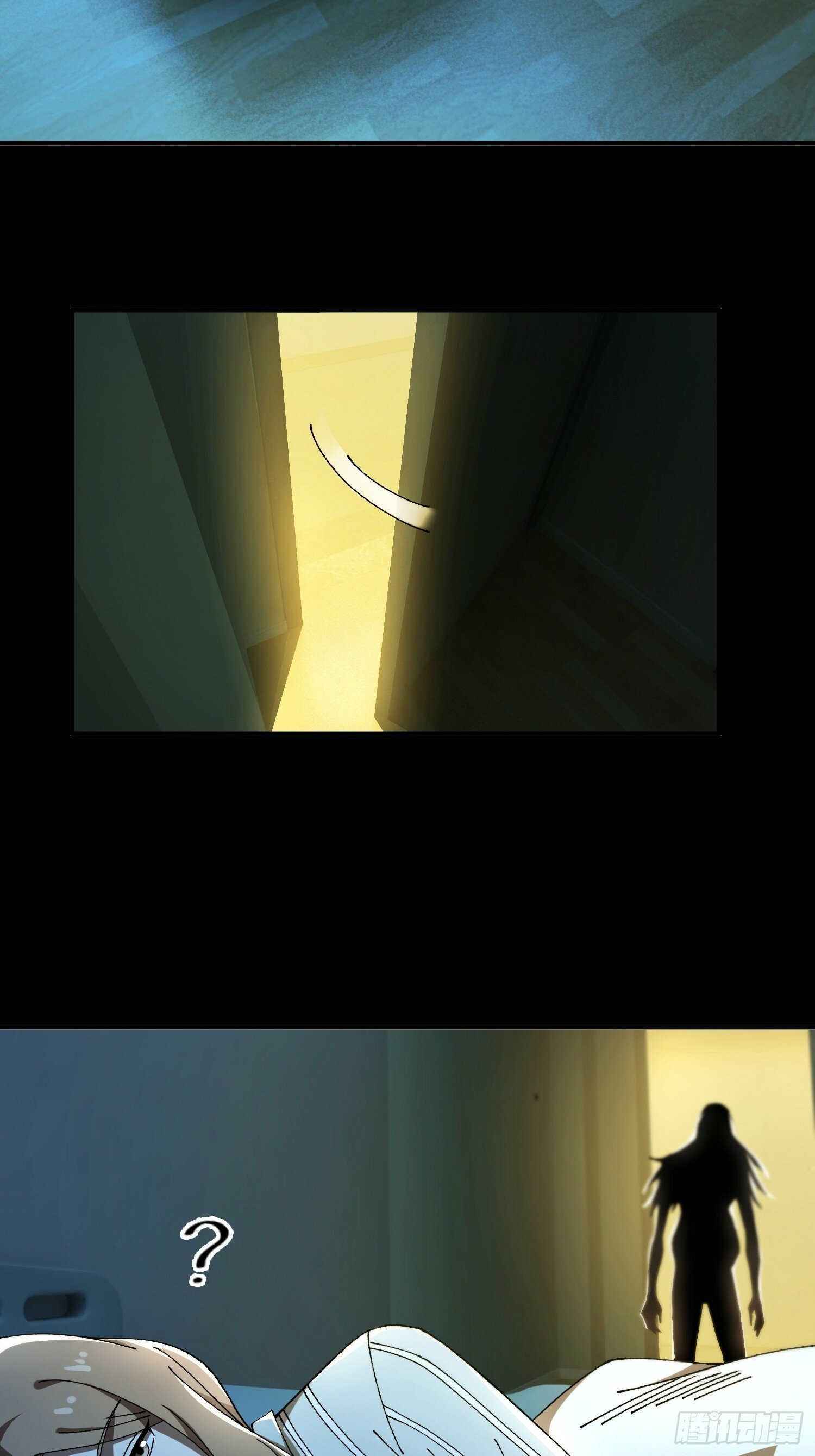 21.冥界鬼灵之主26