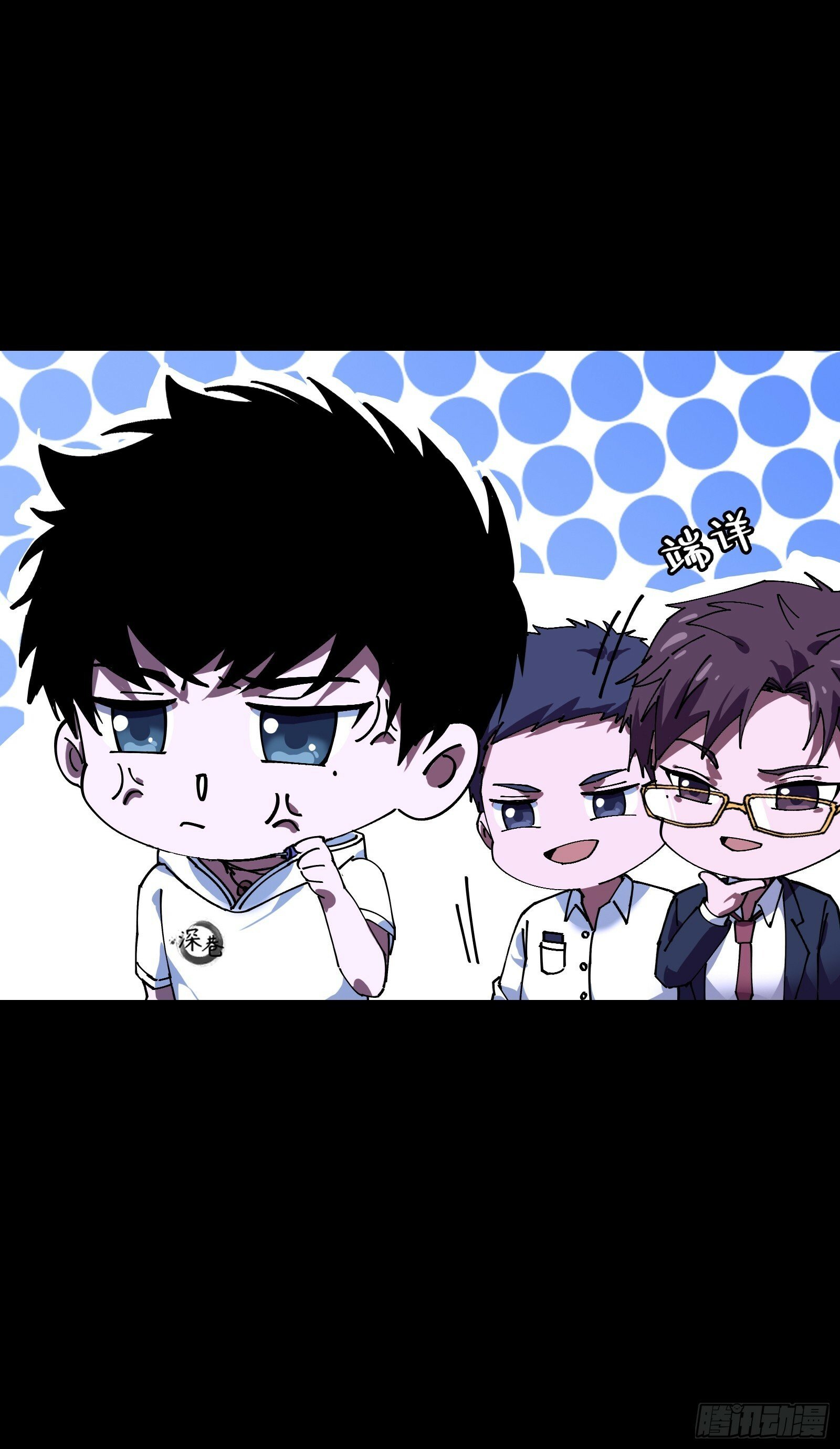 一场好戏！37