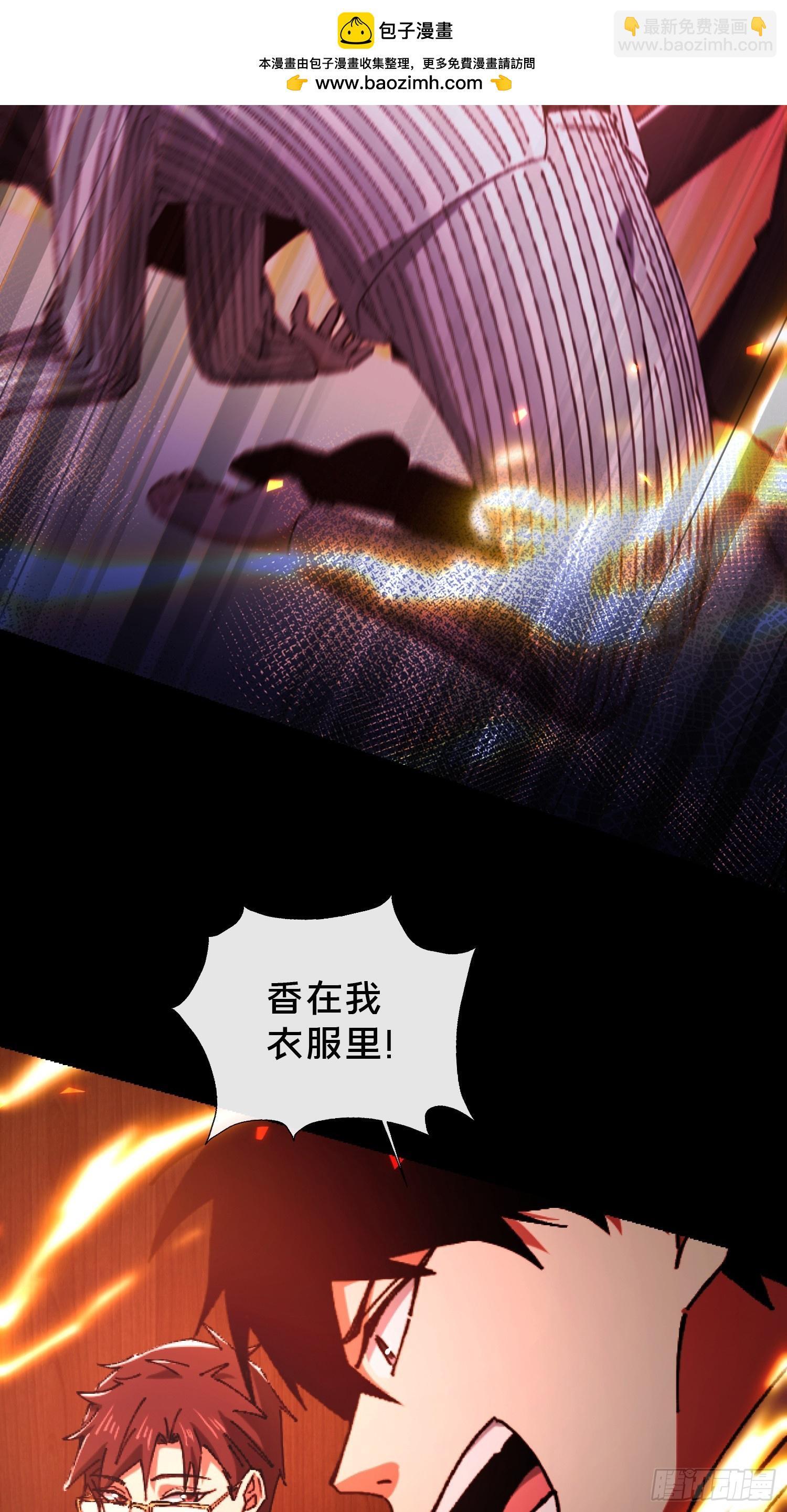 29.过去1