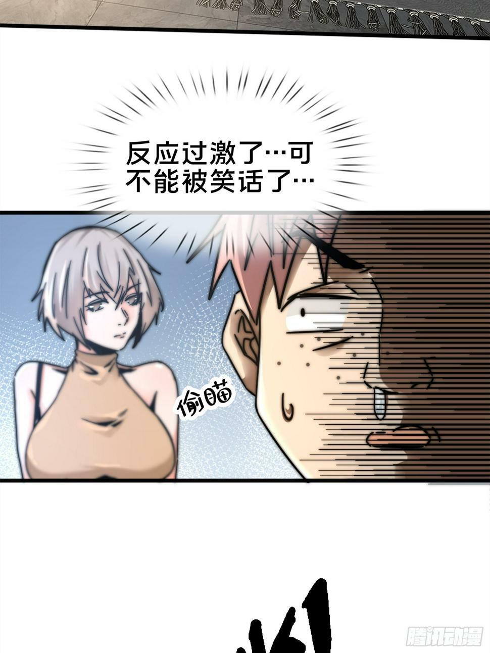 1.深巷杏馆17