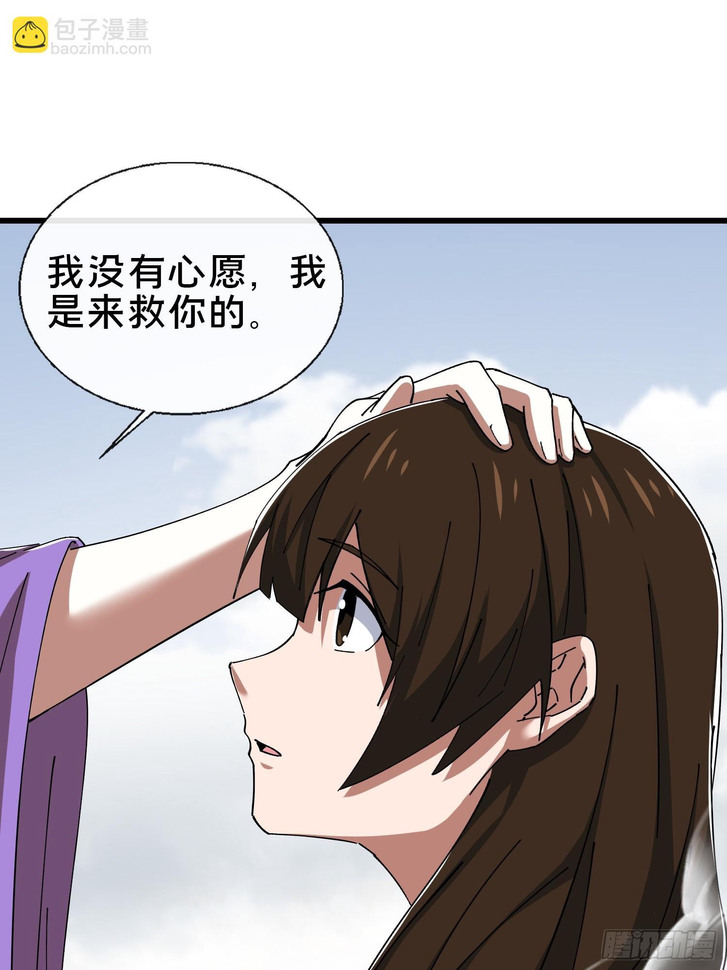 36.我来CPU你！48