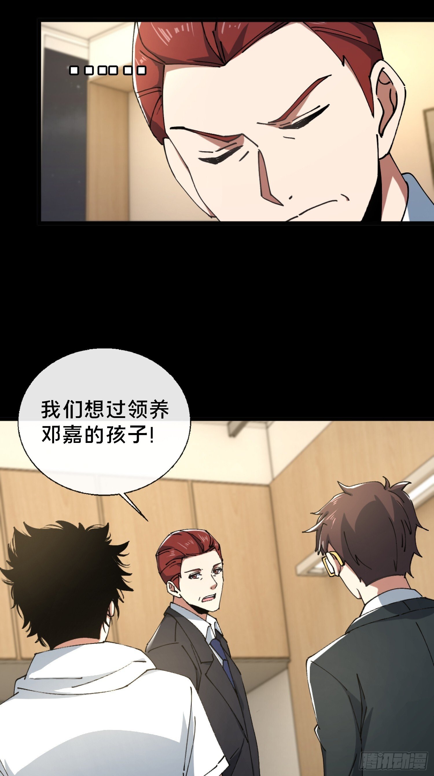 29.过去30
