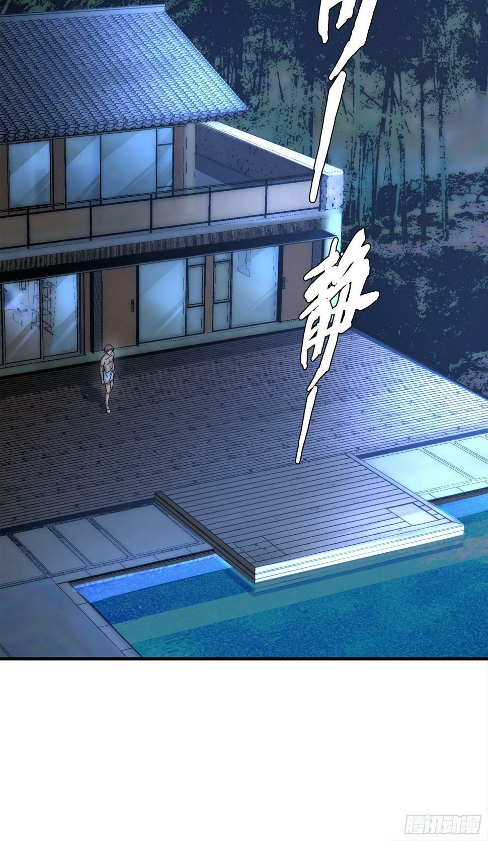 1.深巷杏馆27