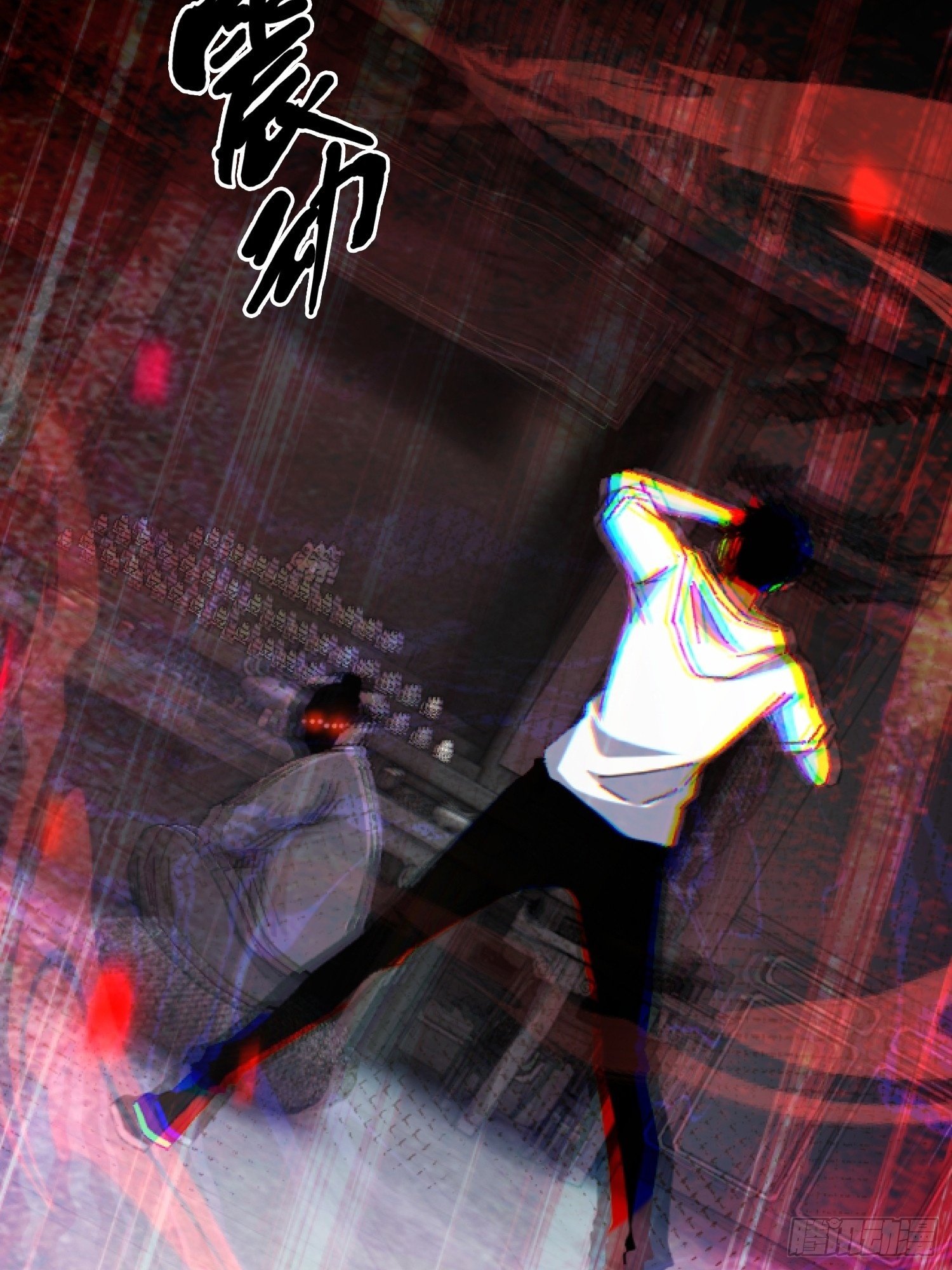 31.邱子堂5