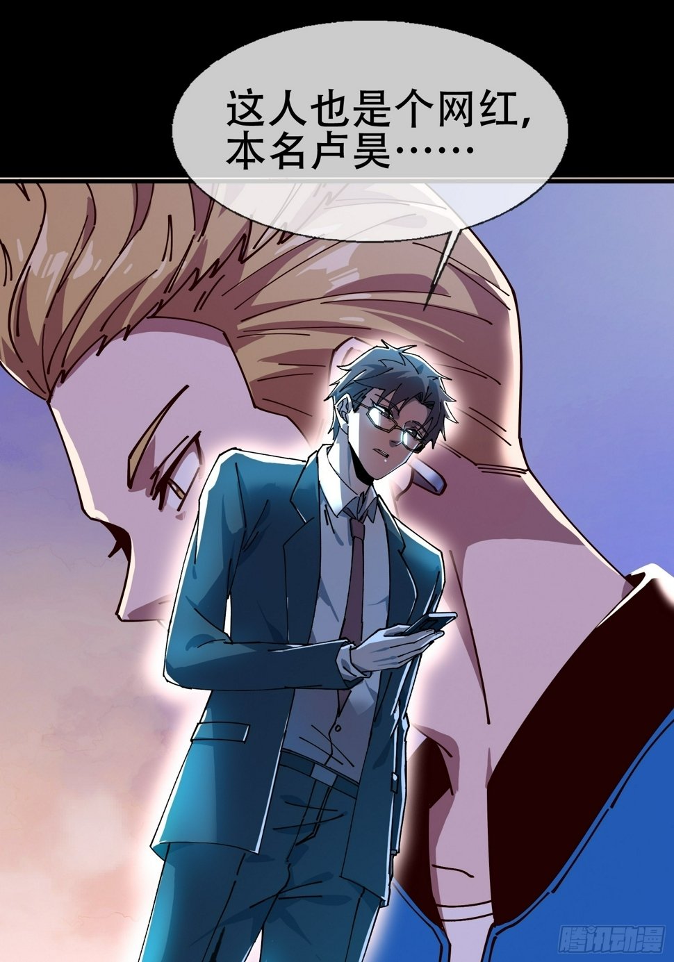 大忌？！36