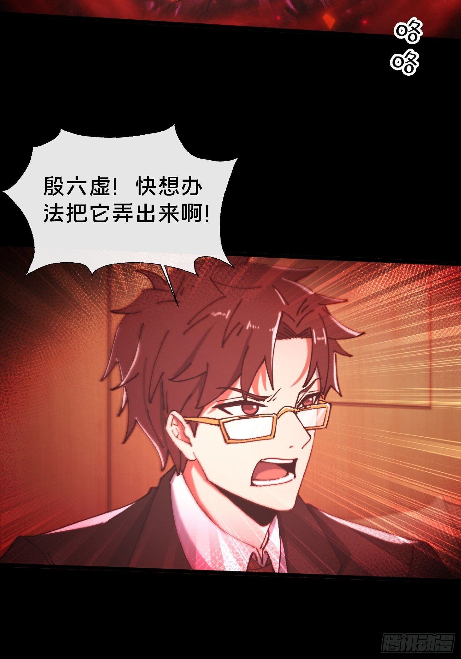 29.过去19