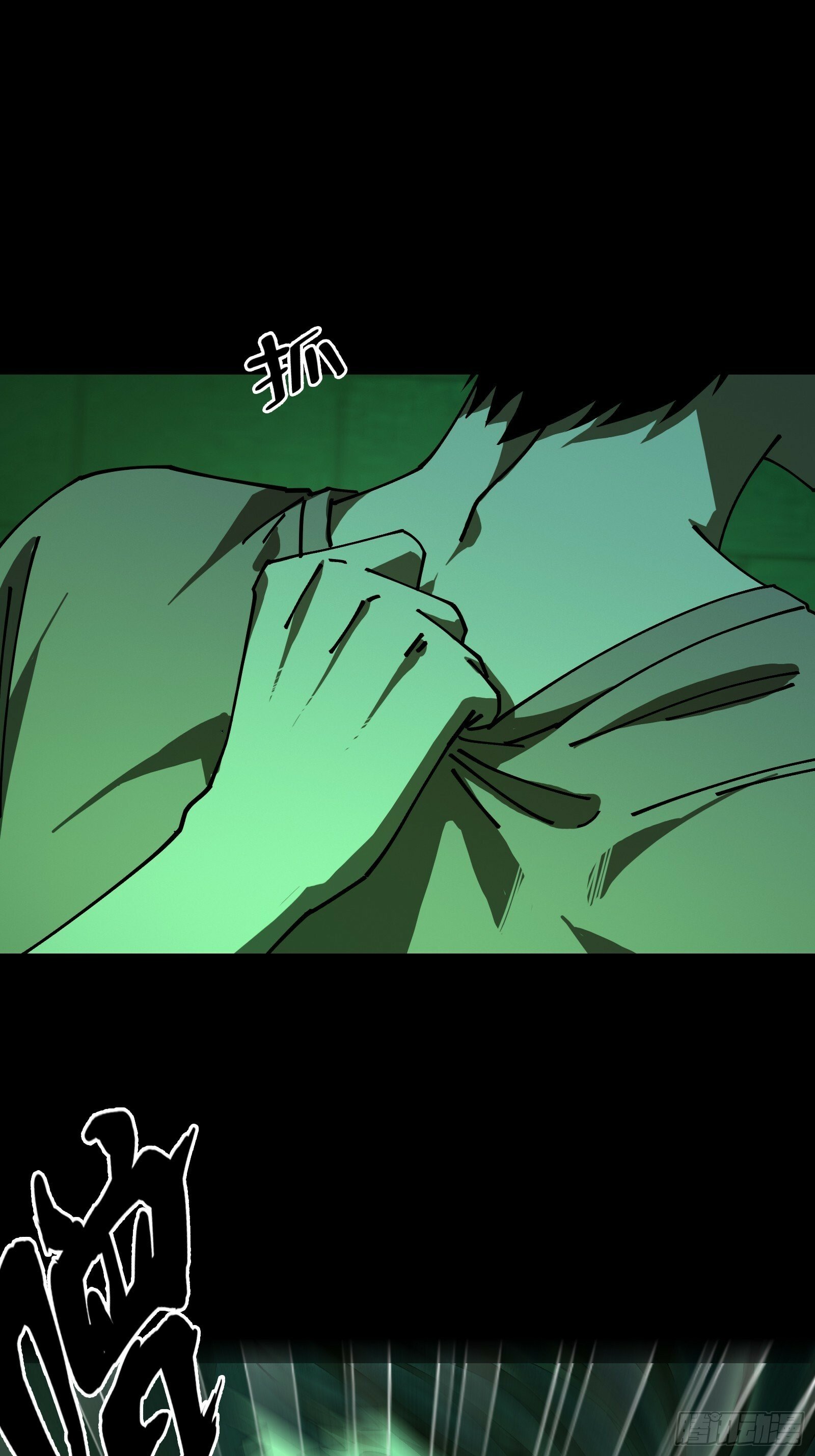 11.法阵之内8
