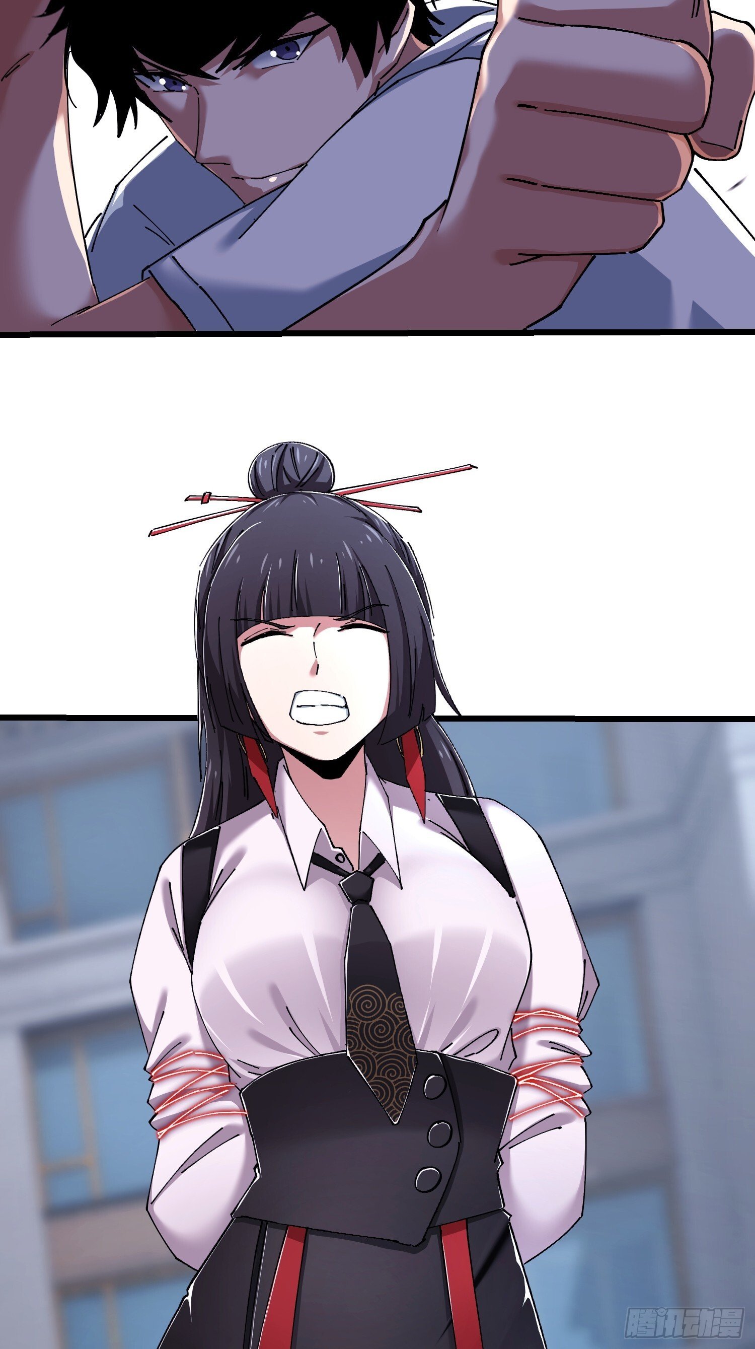 39.何方妖孽？81