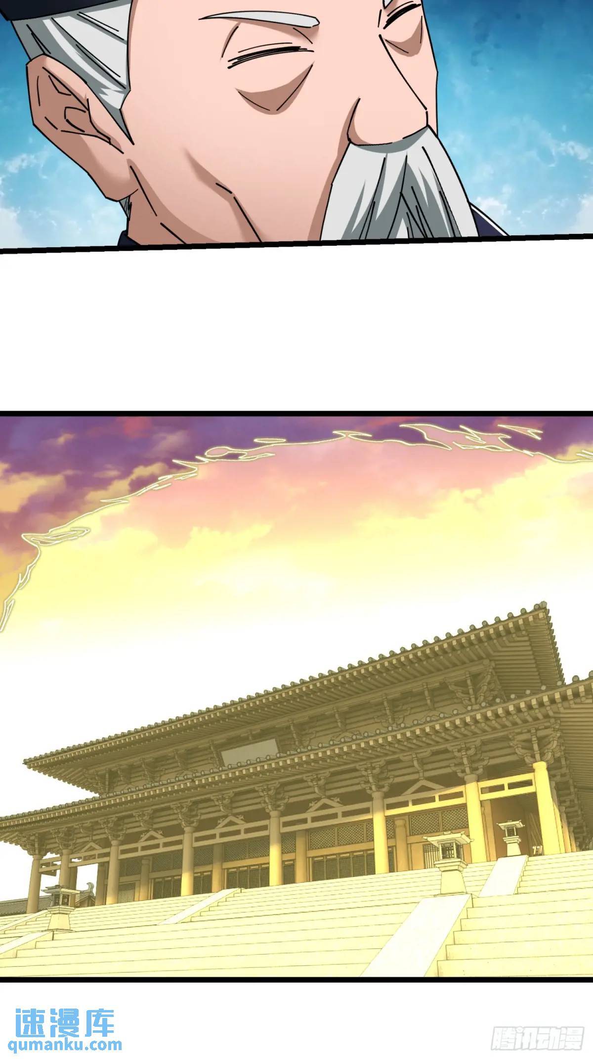 48.权宜之策34