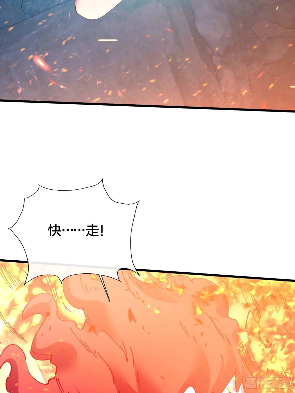 45.同归于尽36